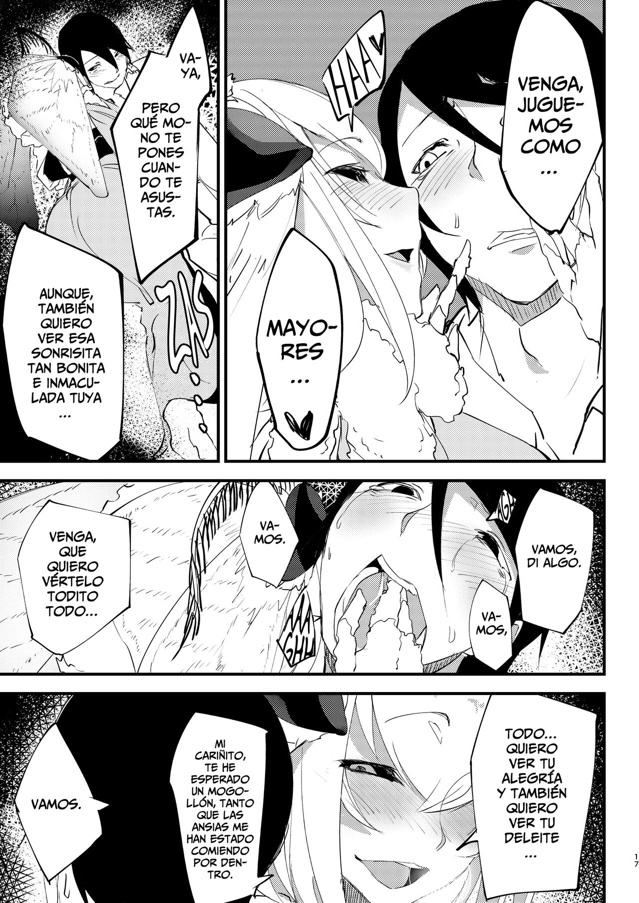 [Sakekan Memorial (SOLOPIPB)] Shiragasane Soushuuhen Koromo | Recopilatorio Capas Blancas Conjunto [Spanish] [Horchata Scans] [Digital] 画像番号 18