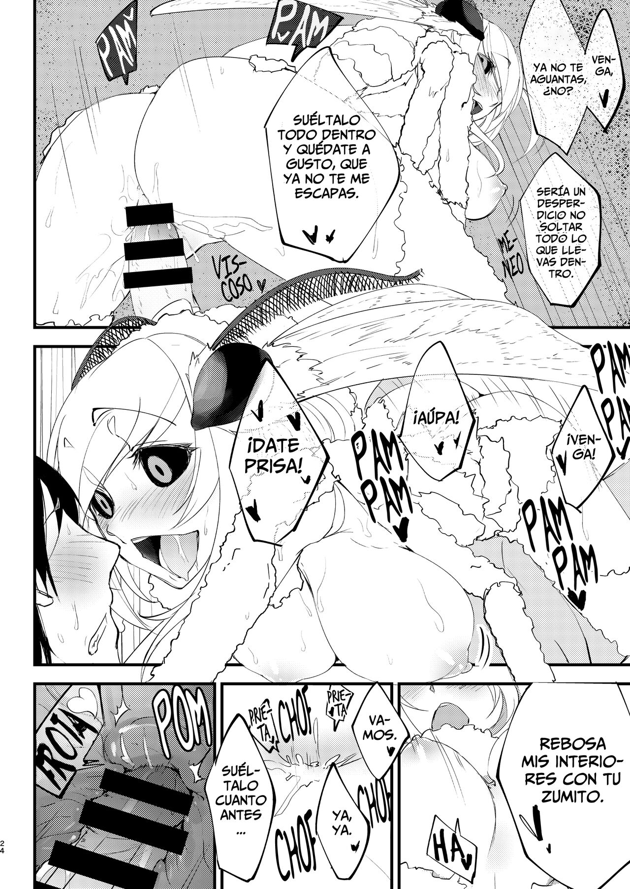 [Sakekan Memorial (SOLOPIPB)] Shiragasane Soushuuhen Koromo | Recopilatorio Capas Blancas Conjunto [Spanish] [Horchata Scans] [Digital] 画像番号 25