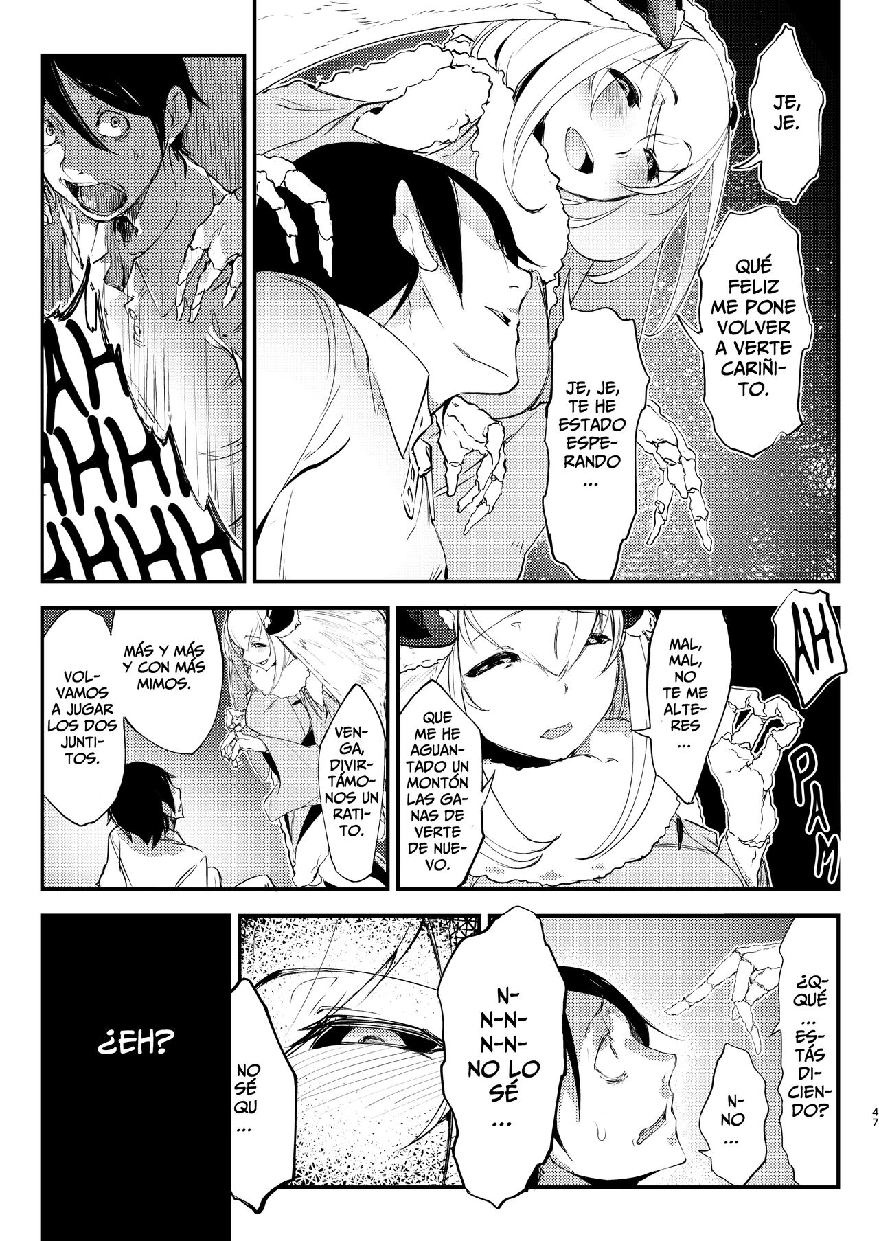 [Sakekan Memorial (SOLOPIPB)] Shiragasane Soushuuhen Koromo | Recopilatorio Capas Blancas Conjunto [Spanish] [Horchata Scans] [Digital] 画像番号 47