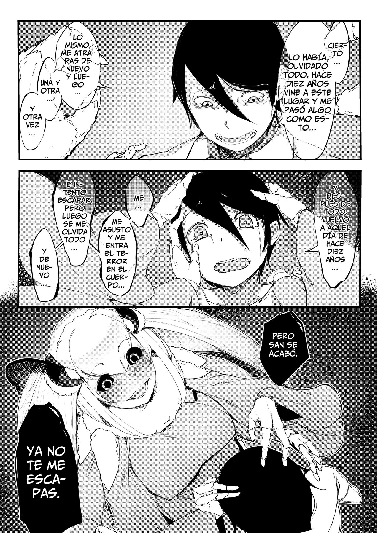 [Sakekan Memorial (SOLOPIPB)] Shiragasane Soushuuhen Koromo | Recopilatorio Capas Blancas Conjunto [Spanish] [Horchata Scans] [Digital] 画像番号 49