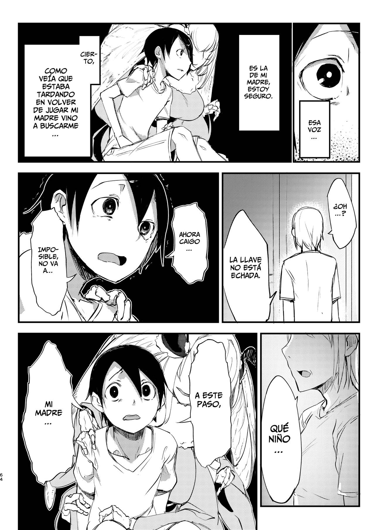 [Sakekan Memorial (SOLOPIPB)] Shiragasane Soushuuhen Koromo | Recopilatorio Capas Blancas Conjunto [Spanish] [Horchata Scans] [Digital] 画像番号 63