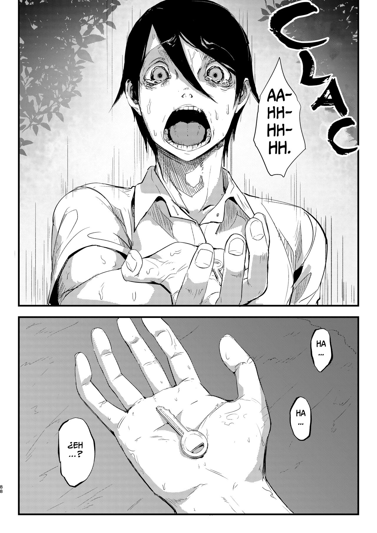 [Sakekan Memorial (SOLOPIPB)] Shiragasane Soushuuhen Koromo | Recopilatorio Capas Blancas Conjunto [Spanish] [Horchata Scans] [Digital] 画像番号 82