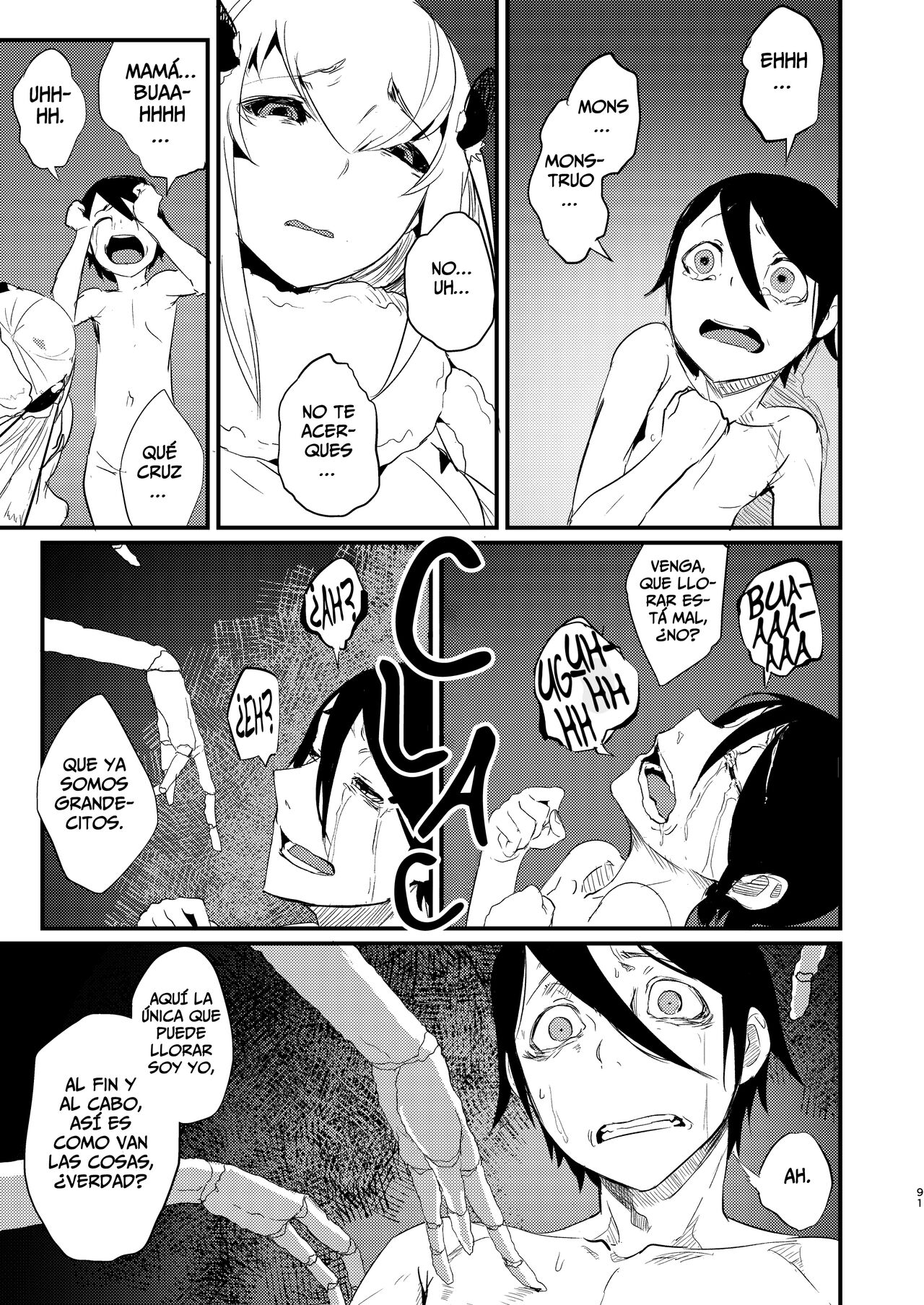 [Sakekan Memorial (SOLOPIPB)] Shiragasane Soushuuhen Koromo | Recopilatorio Capas Blancas Conjunto [Spanish] [Horchata Scans] [Digital] 画像番号 85