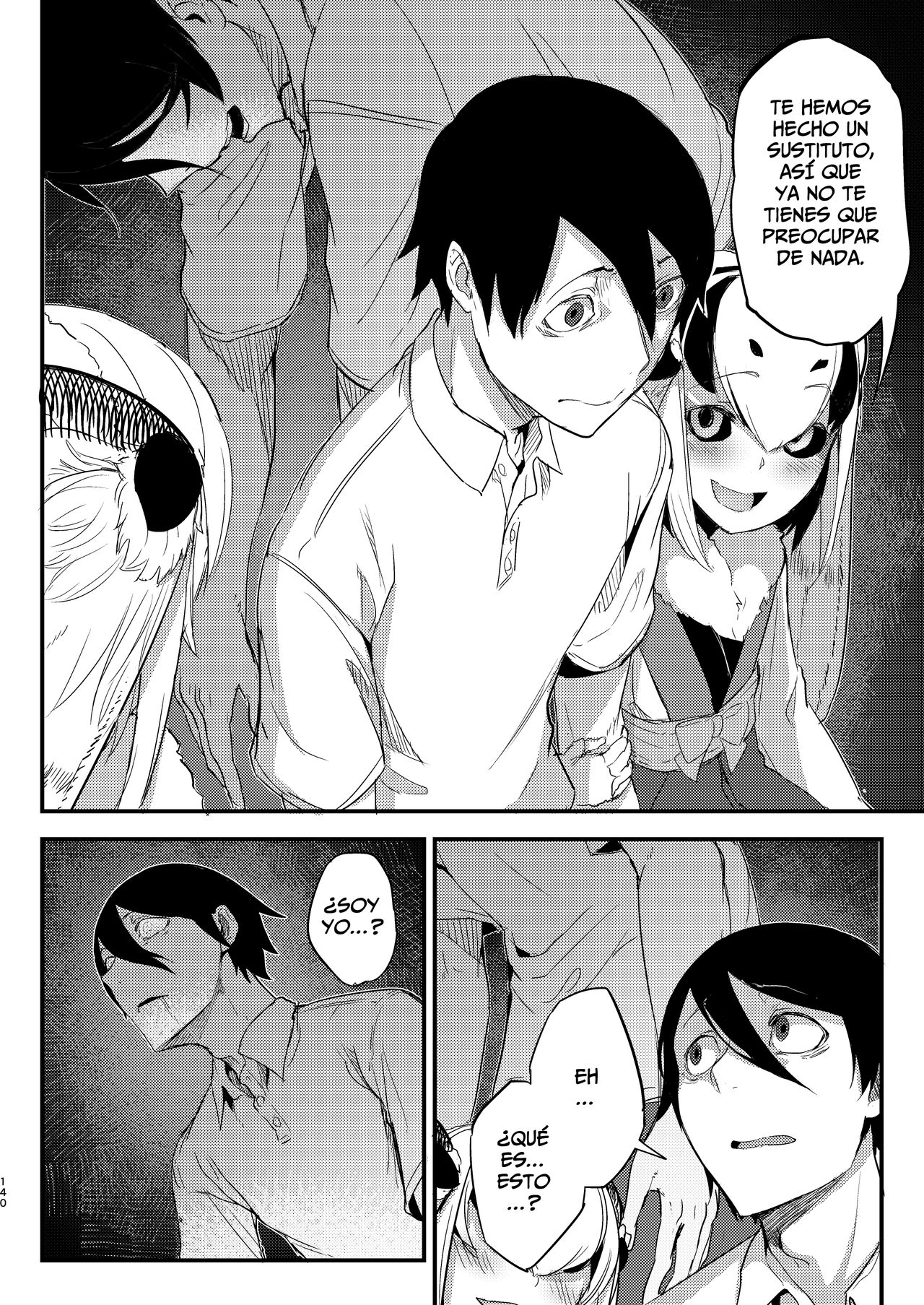 [Sakekan Memorial (SOLOPIPB)] Shiragasane Soushuuhen Koromo | Recopilatorio Capas Blancas Conjunto [Spanish] [Horchata Scans] [Digital] 画像番号 132