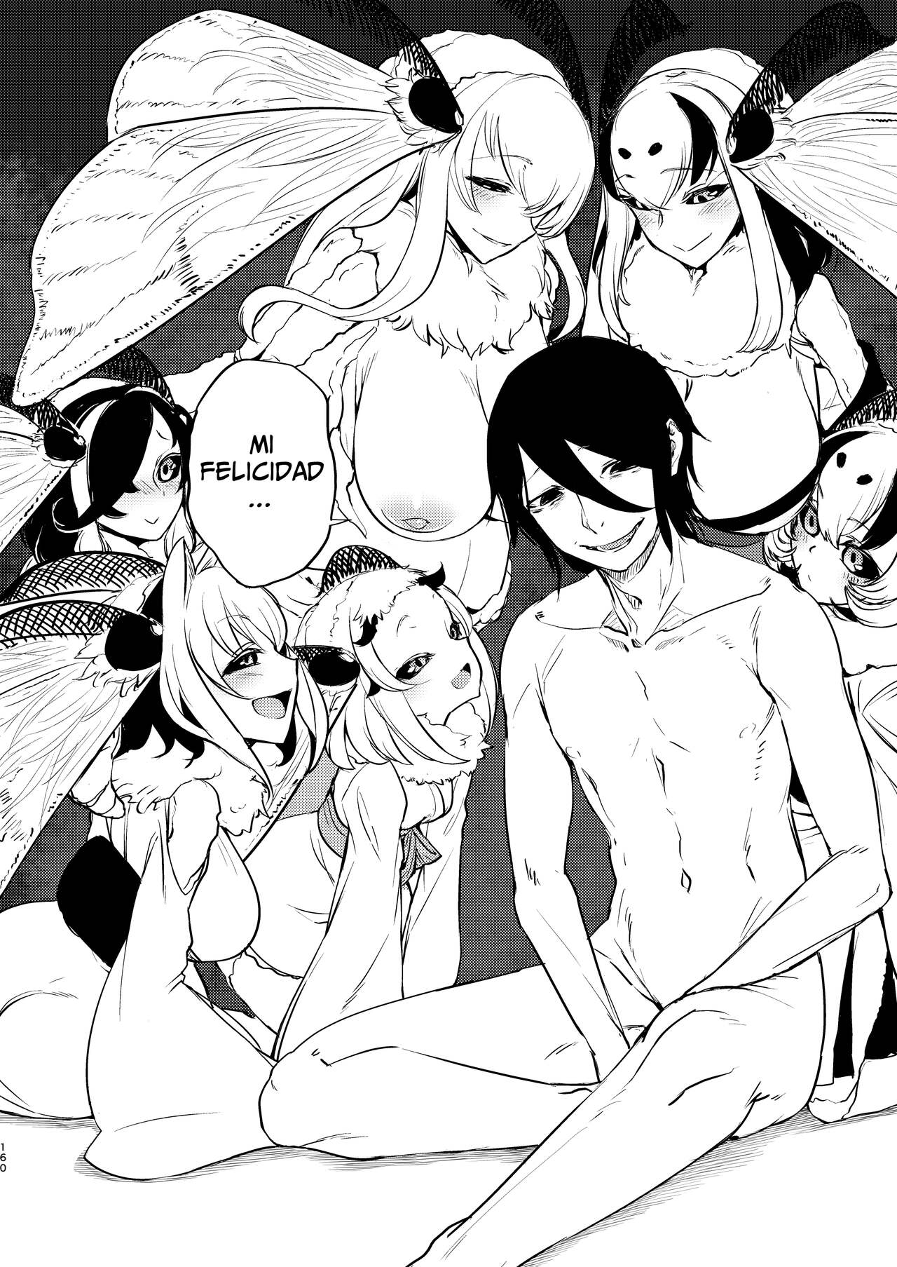 [Sakekan Memorial (SOLOPIPB)] Shiragasane Soushuuhen Koromo | Recopilatorio Capas Blancas Conjunto [Spanish] [Horchata Scans] [Digital] 画像番号 152