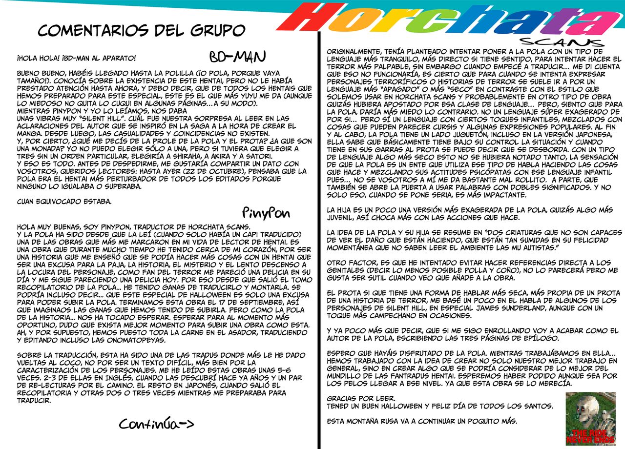 [Sakekan Memorial (SOLOPIPB)] Shiragasane Soushuuhen Koromo | Recopilatorio Capas Blancas Conjunto [Spanish] [Horchata Scans] [Digital] 画像番号 169