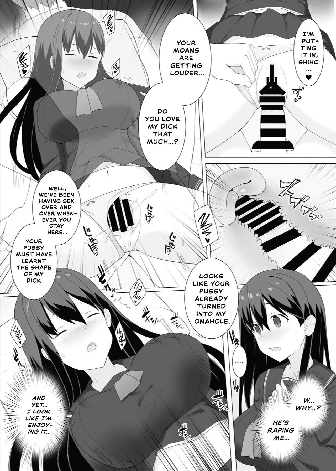 [Min to Ao (Shikuro)] Meikko Suikan Kiroku [English] [Thennos Scans] [Digital] imagen número 20