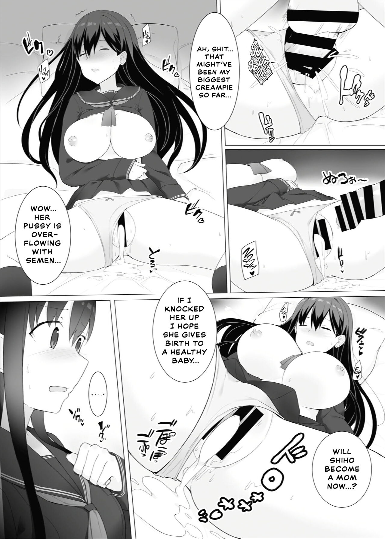 [Min to Ao (Shikuro)] Meikko Suikan Kiroku [English] [Thennos Scans] [Digital] imagen número 23