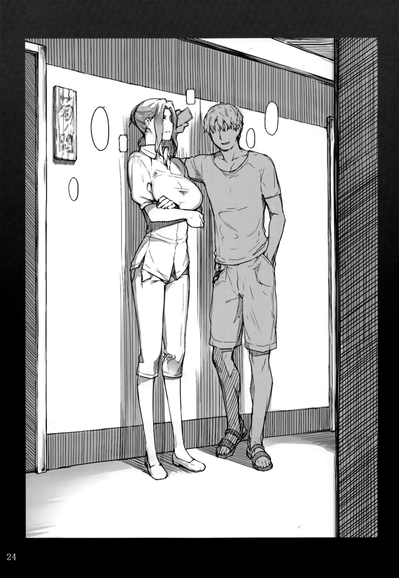 [MTSP (Jin)] Tachibana-san-chi no Dansei Jijou Shousetsu Ban Sashie + Omake no Hon [Colorized] [Ongoing] numero di immagine  25