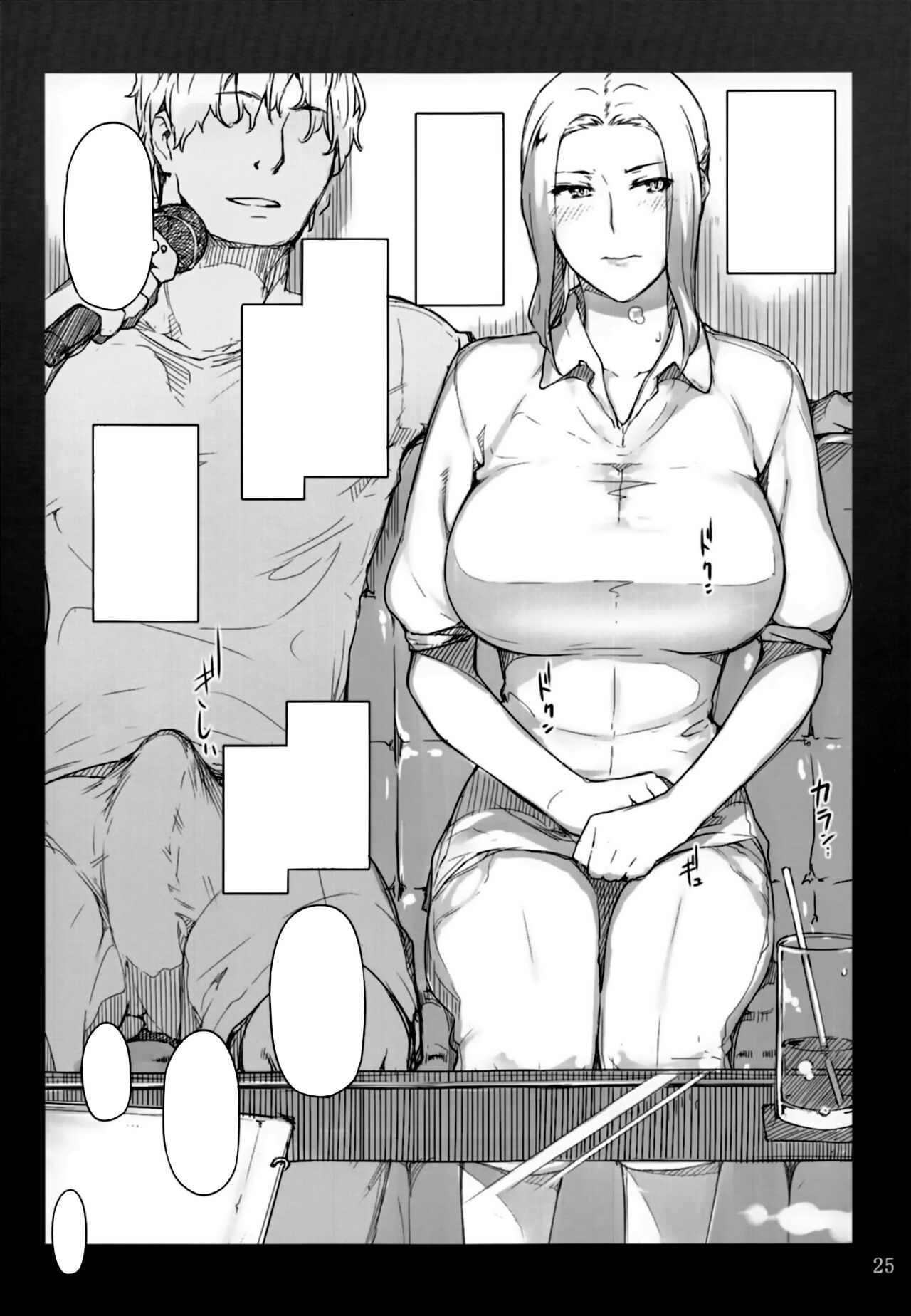 [MTSP (Jin)] Tachibana-san-chi no Dansei Jijou Shousetsu Ban Sashie + Omake no Hon [Colorized] [Ongoing] numero di immagine  26