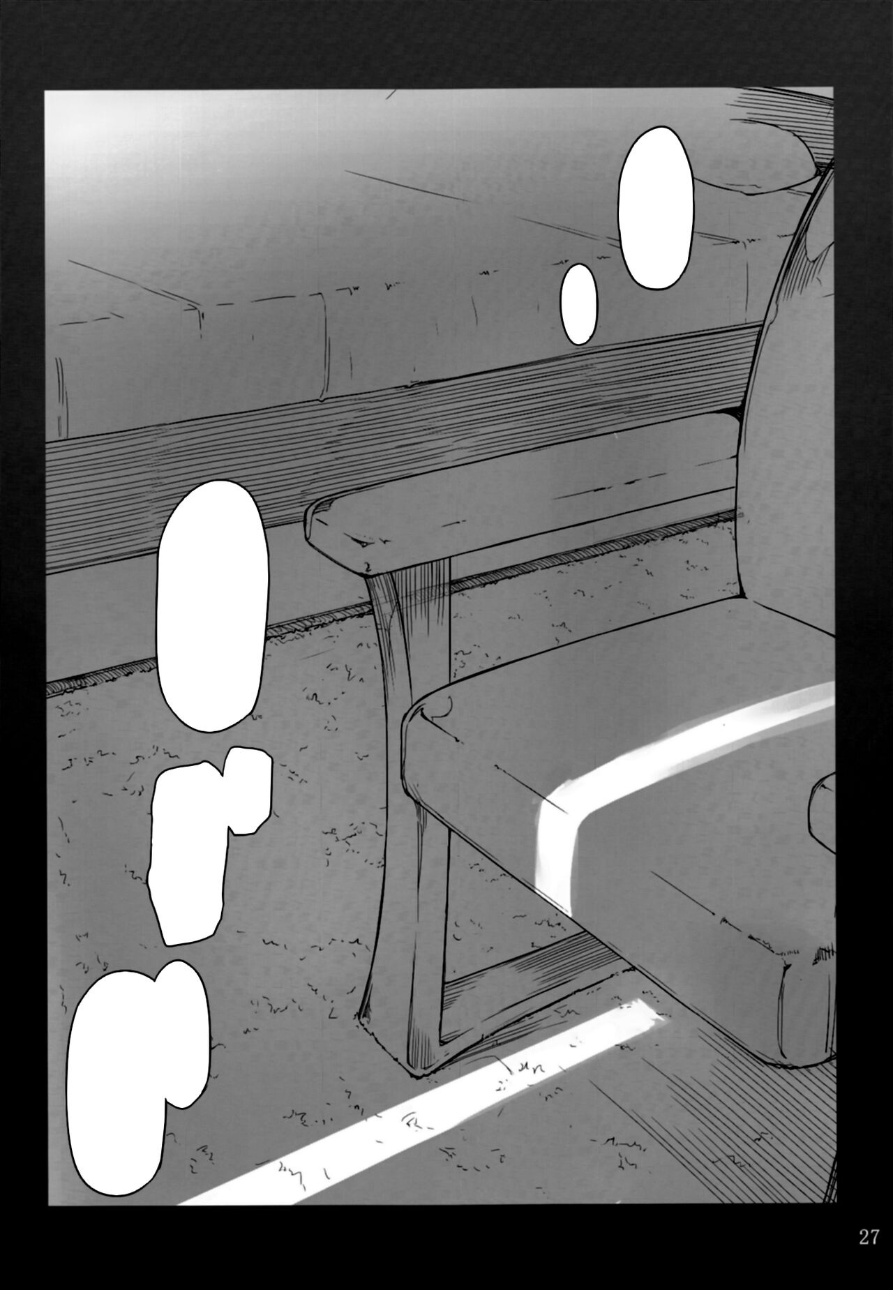 [MTSP (Jin)] Tachibana-san-chi no Dansei Jijou Shousetsu Ban Sashie + Omake no Hon [Colorized] [Ongoing] numero di immagine  28