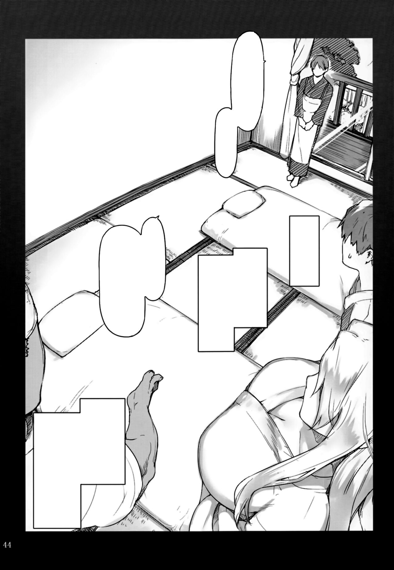 [MTSP (Jin)] Tachibana-san-chi no Dansei Jijou Shousetsu Ban Sashie + Omake no Hon [Colorized] [Ongoing] numero di immagine  45