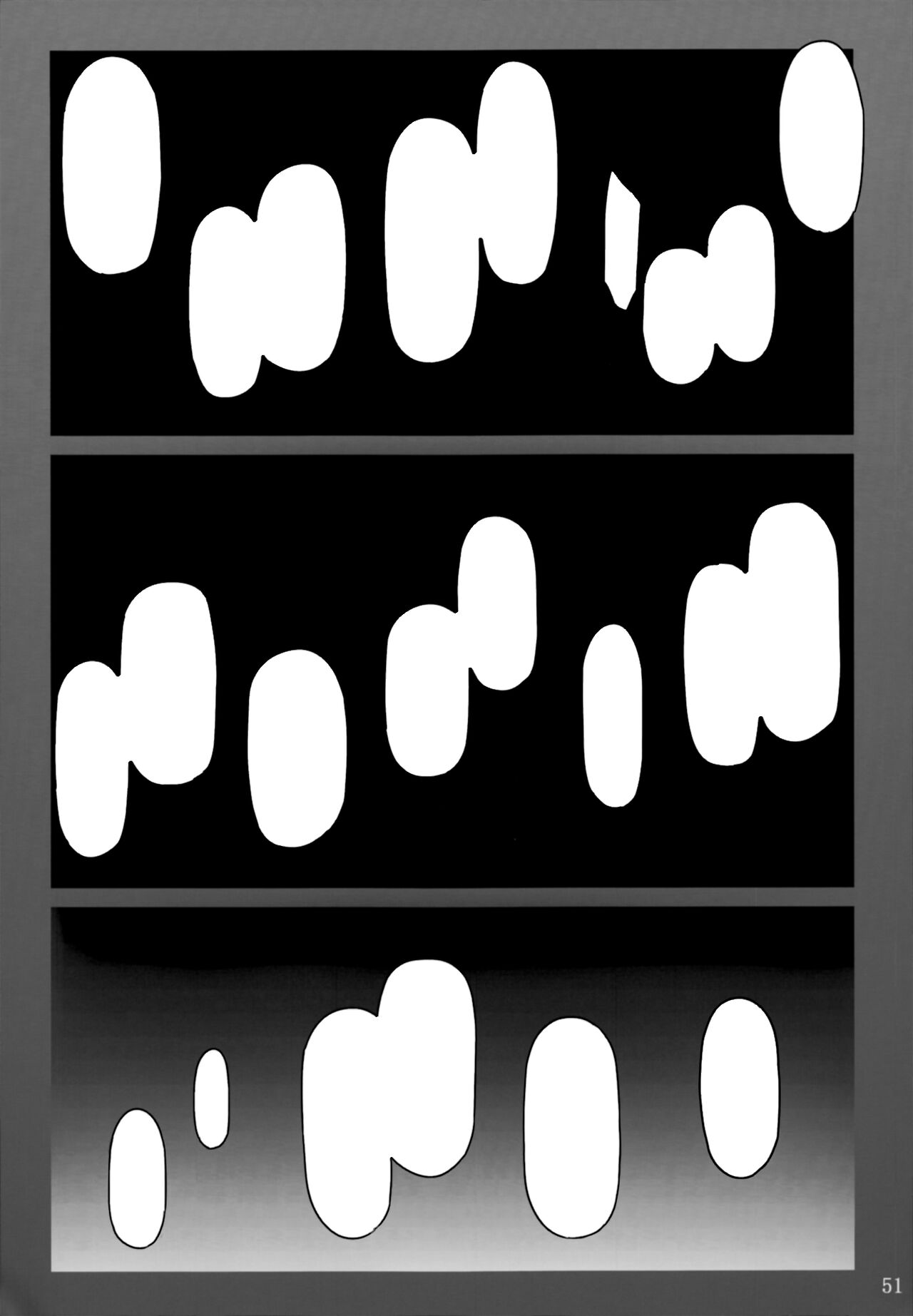 [MTSP (Jin)] Tachibana-san-chi no Dansei Jijou Shousetsu Ban Sashie + Omake no Hon [Colorized] [Ongoing] numero di immagine  52