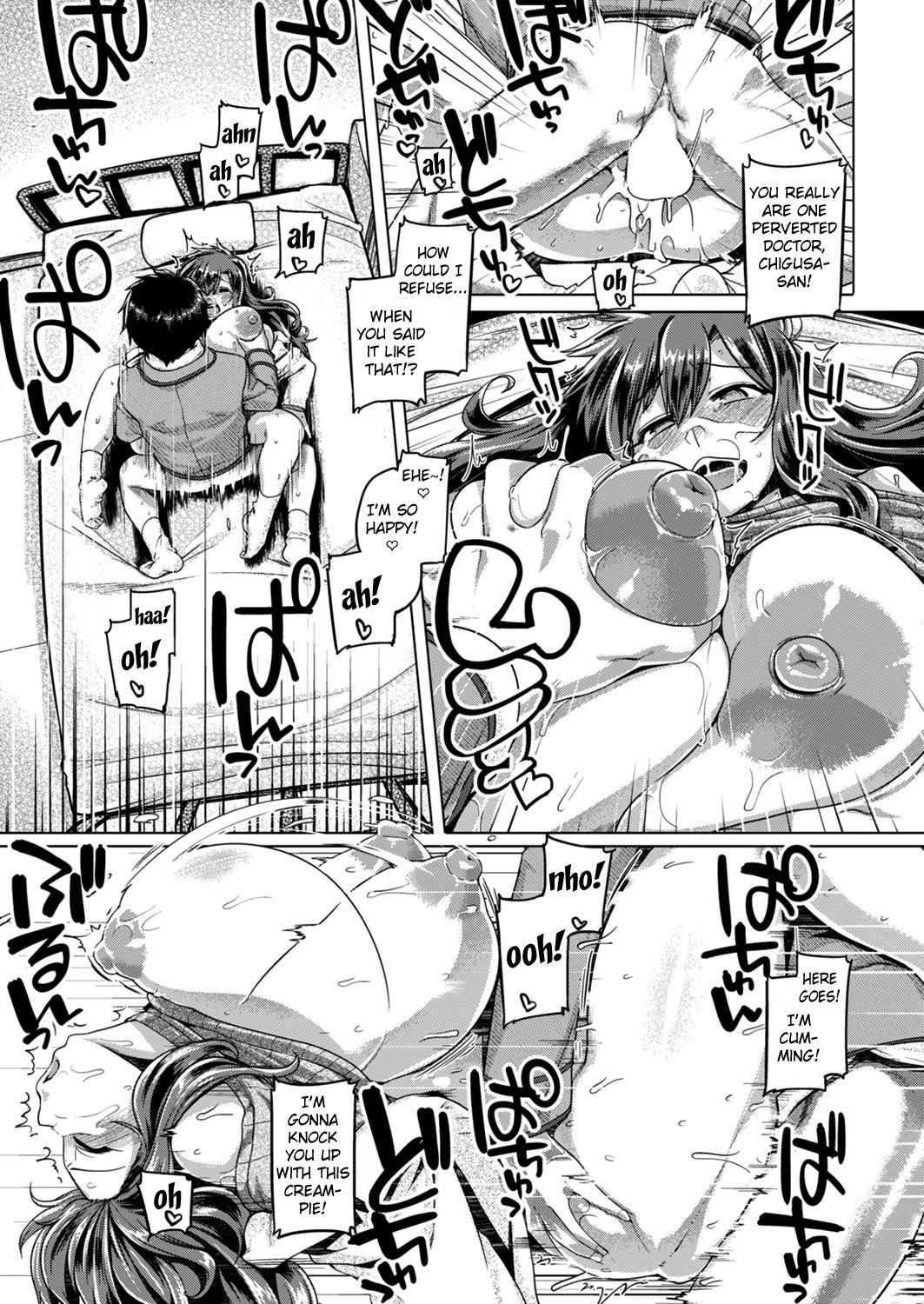 [Tabigarasu] Chibusa-sensei Celebration (COMIC Shitsurakuten 2019-04) [English] [Fated Circle] [Digital] image number 17