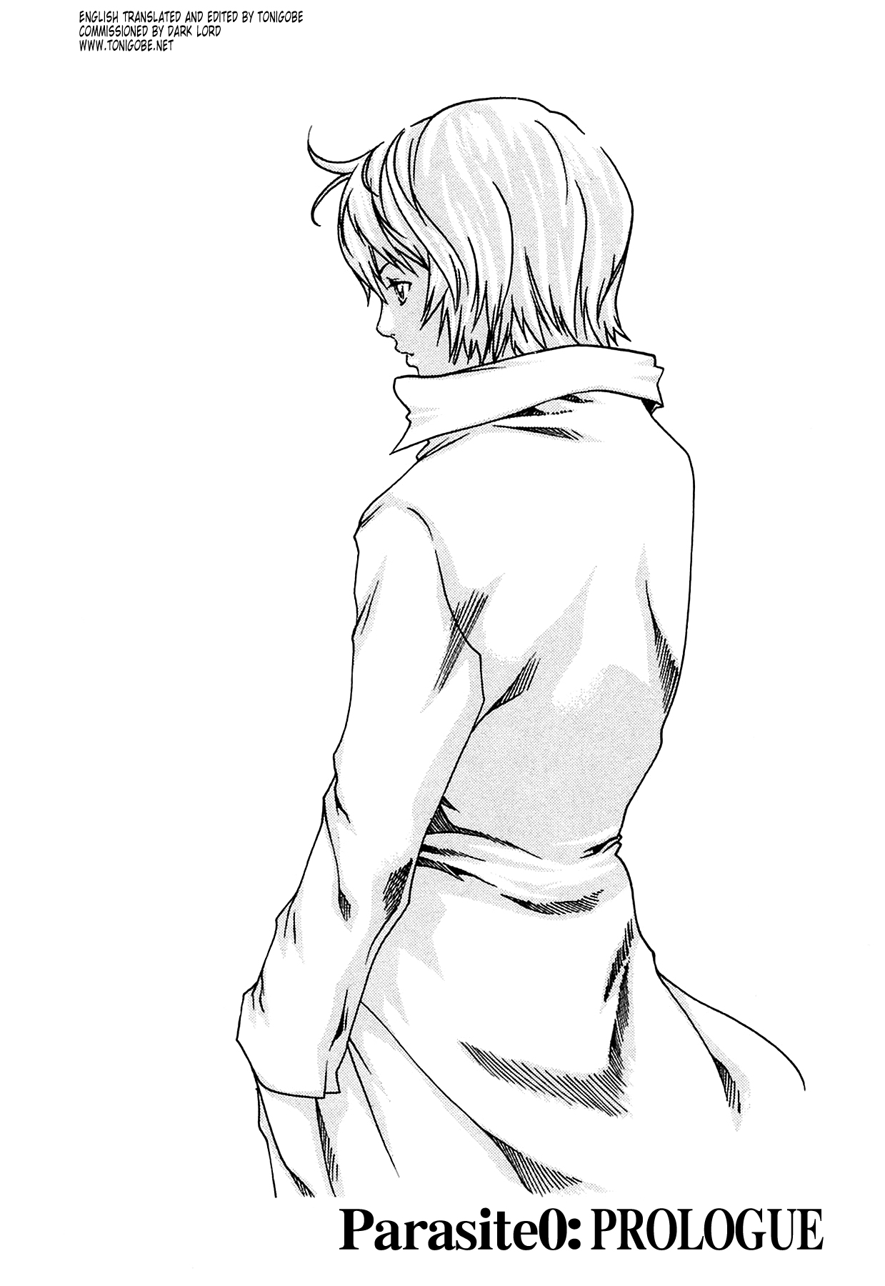 [Haruki] Kisei Juui Suzune | Parasite Doctor Suzune 1 [English] [Tonigobe] [Decensored] numero di immagine  5