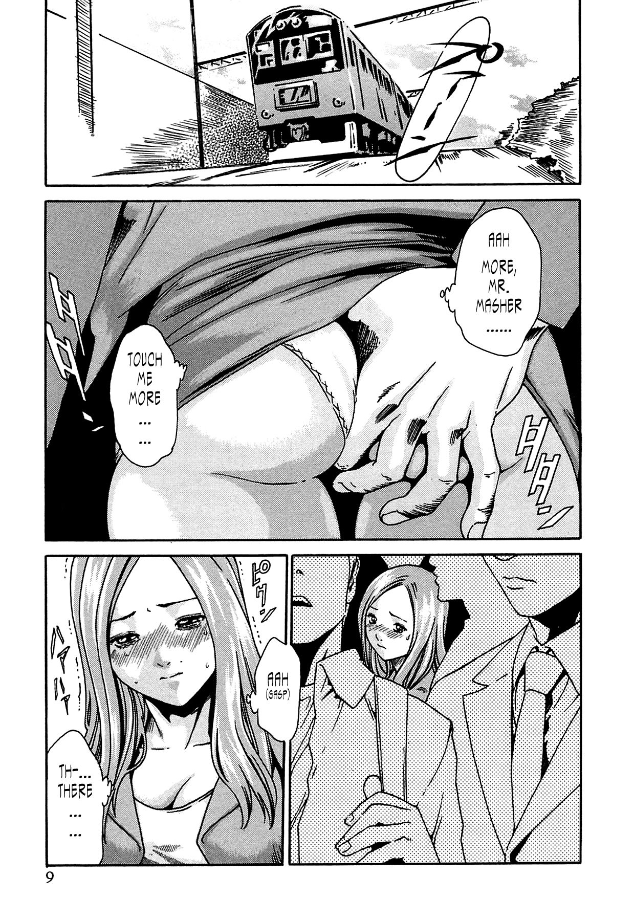 [Haruki] Kisei Juui Suzune | Parasite Doctor Suzune 1 [English] [Tonigobe] [Decensored] numero di immagine  10