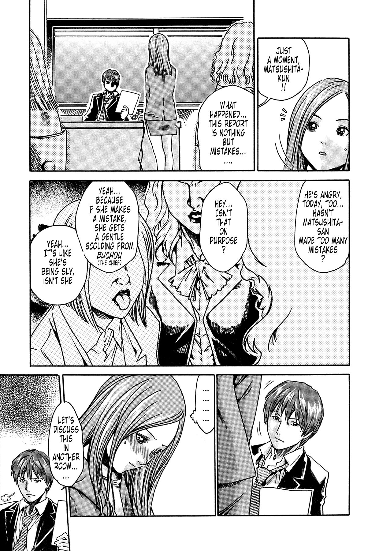 [Haruki] Kisei Juui Suzune | Parasite Doctor Suzune 1 [English] [Tonigobe] [Decensored] numero di immagine  16