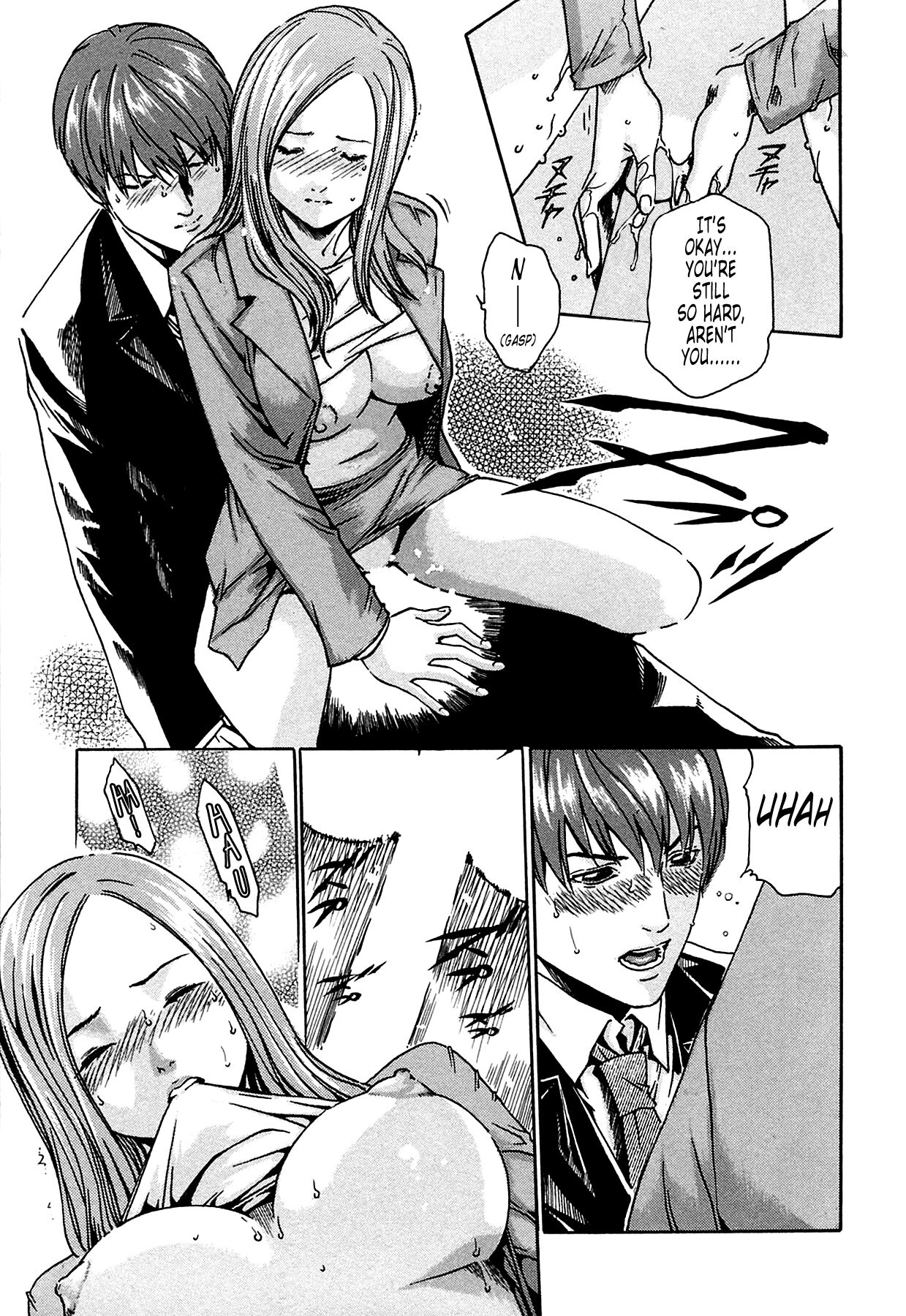 [Haruki] Kisei Juui Suzune | Parasite Doctor Suzune 1 [English] [Tonigobe] [Decensored] numero di immagine  22