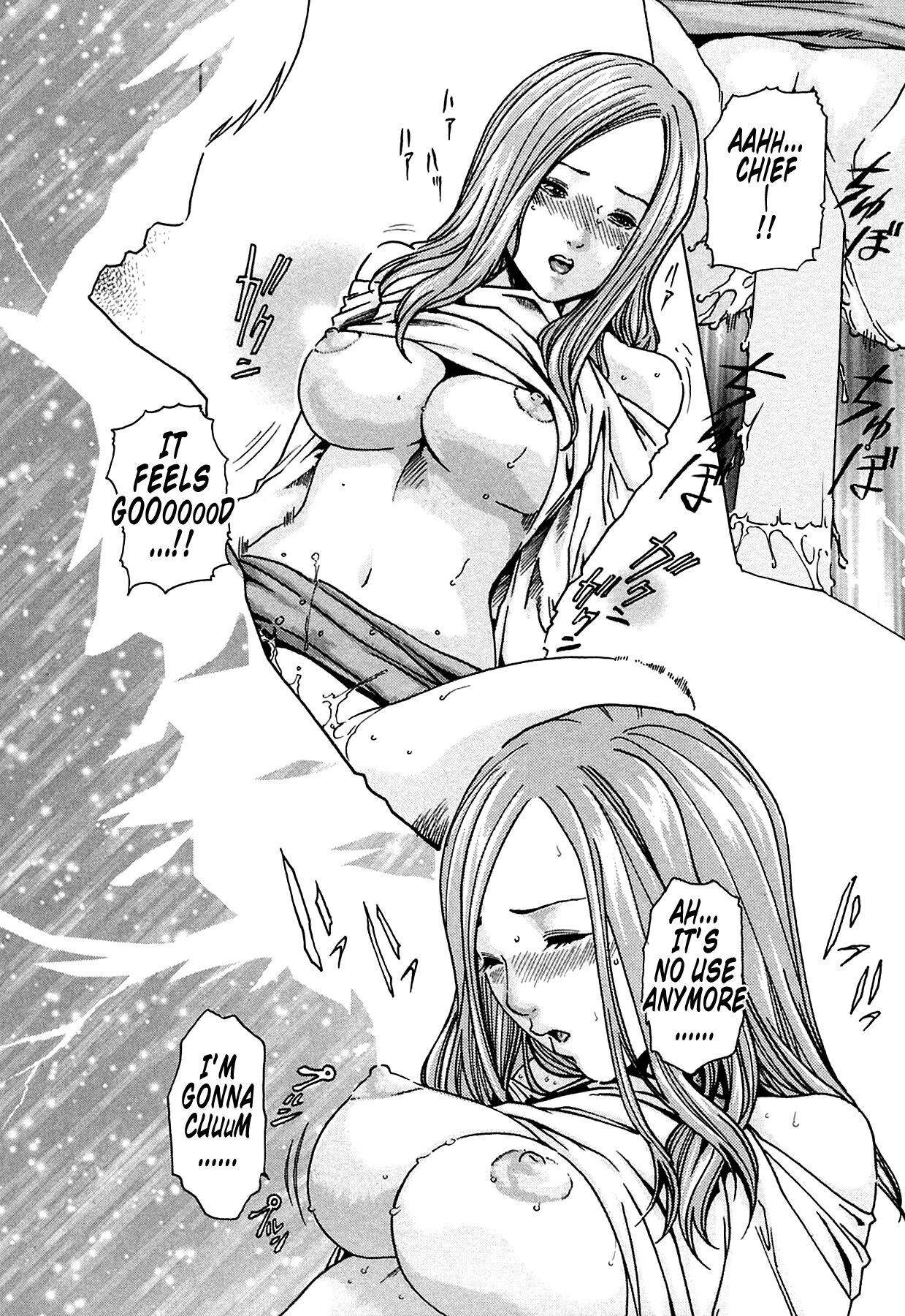 [Haruki] Kisei Juui Suzune | Parasite Doctor Suzune 1 [English] [Tonigobe] [Decensored] numero di immagine  23