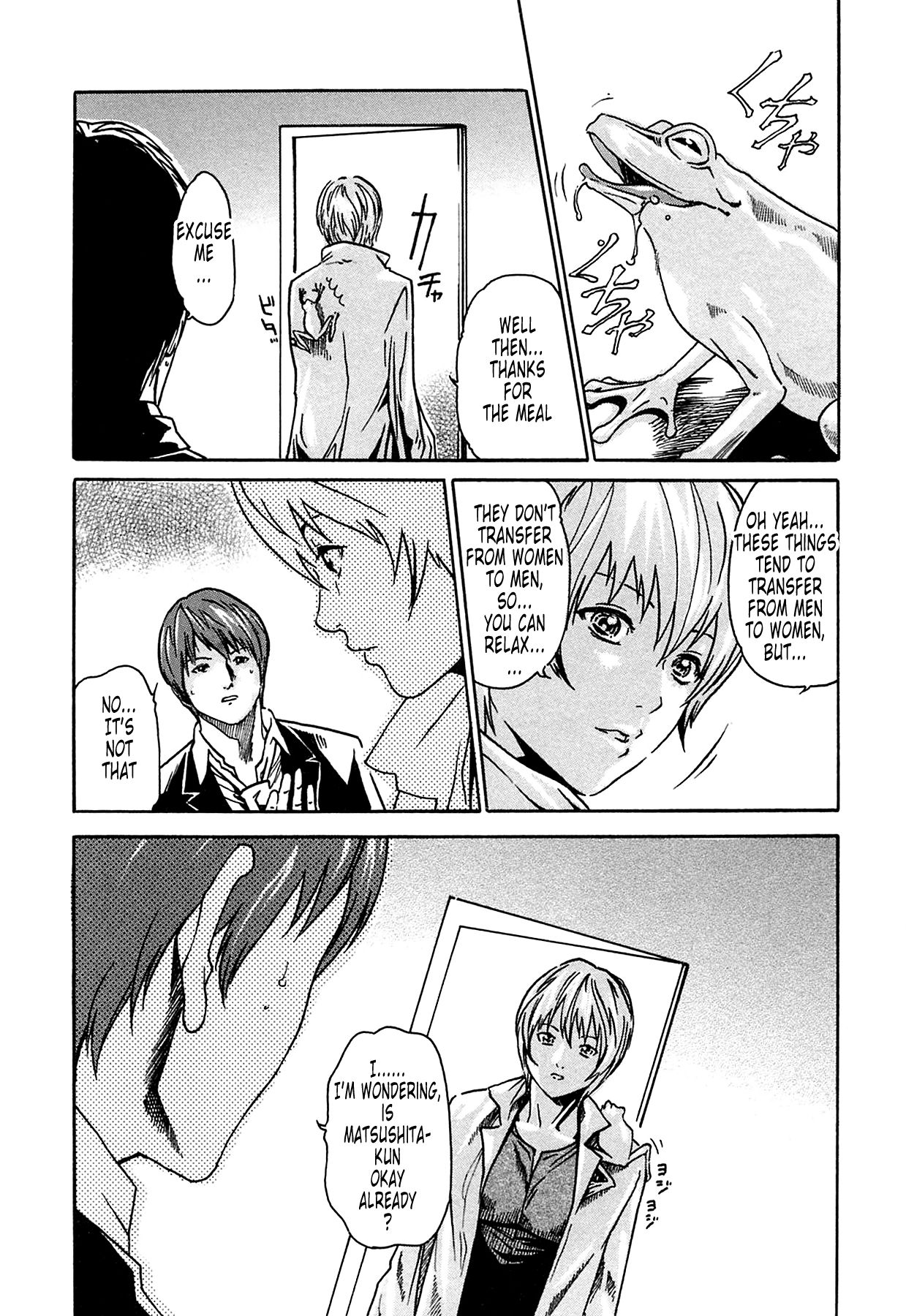 [Haruki] Kisei Juui Suzune | Parasite Doctor Suzune 1 [English] [Tonigobe] [Decensored] numero di immagine  31