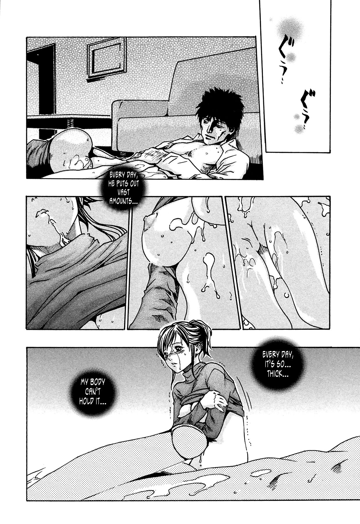 [Haruki] Kisei Juui Suzune | Parasite Doctor Suzune 1 [English] [Tonigobe] [Decensored] numero di immagine  51