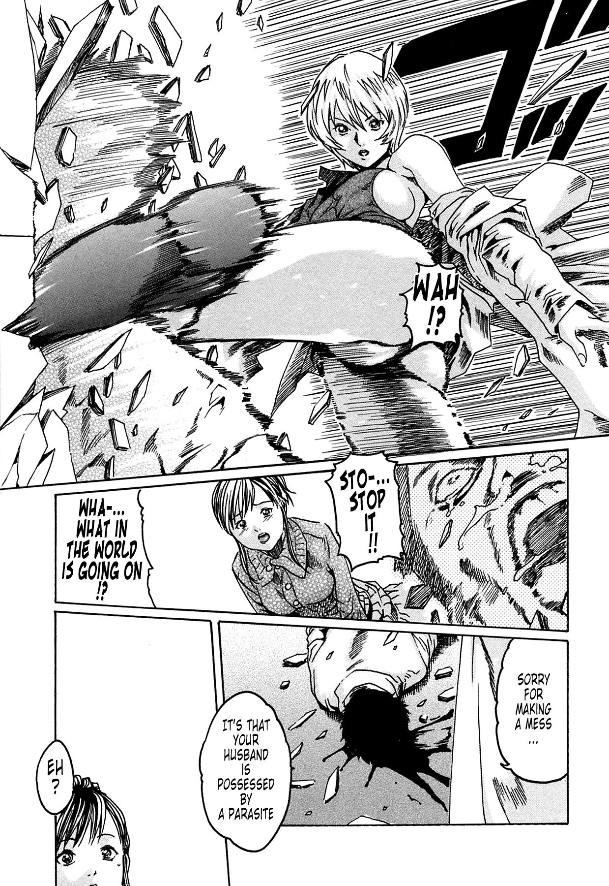 [Haruki] Kisei Juui Suzune | Parasite Doctor Suzune 1 [English] [Tonigobe] [Decensored] numero di immagine  58