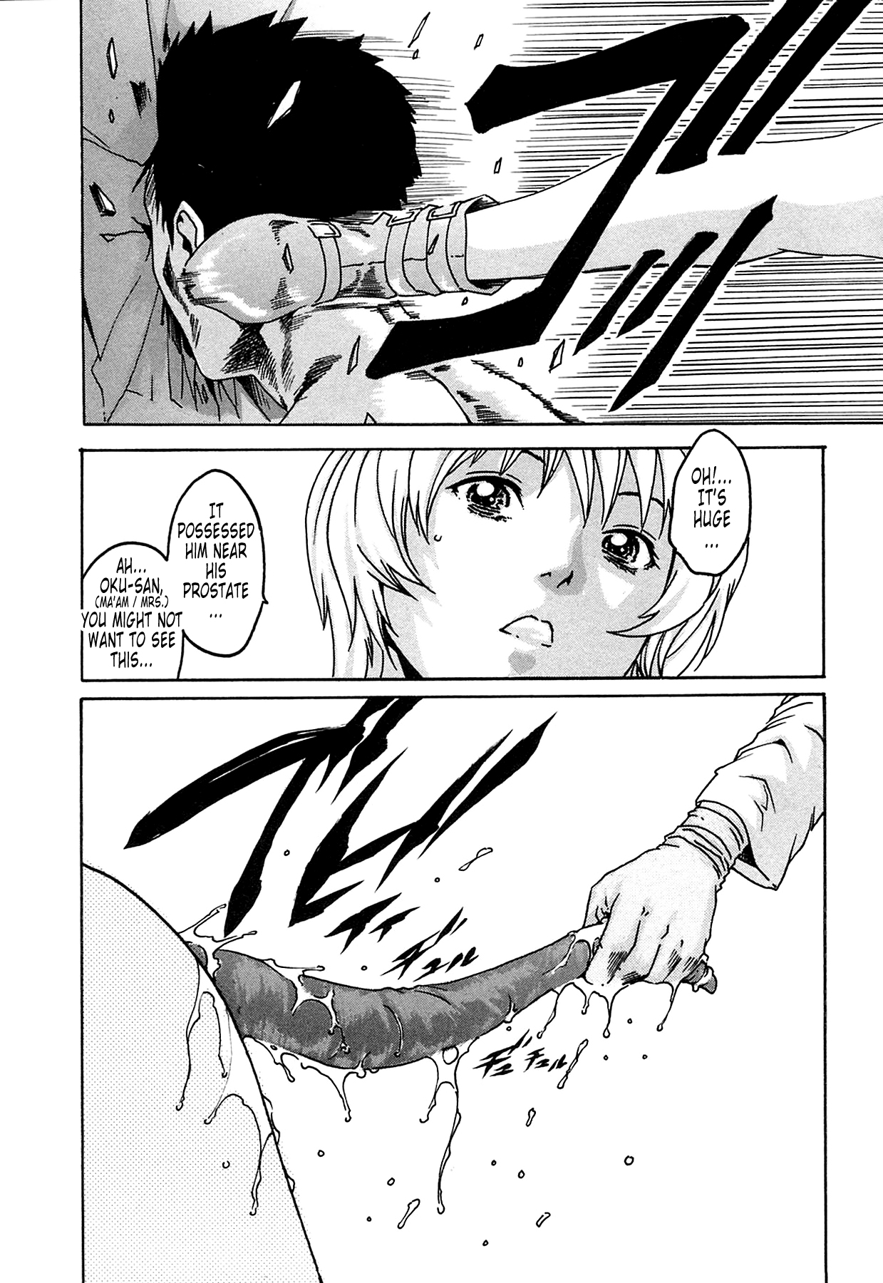 [Haruki] Kisei Juui Suzune | Parasite Doctor Suzune 1 [English] [Tonigobe] [Decensored] numero di immagine  61