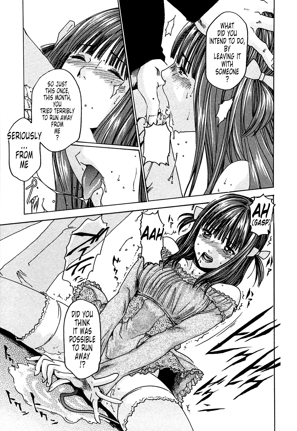 [Haruki] Kisei Juui Suzune | Parasite Doctor Suzune 1 [English] [Tonigobe] [Decensored] numero di immagine  76