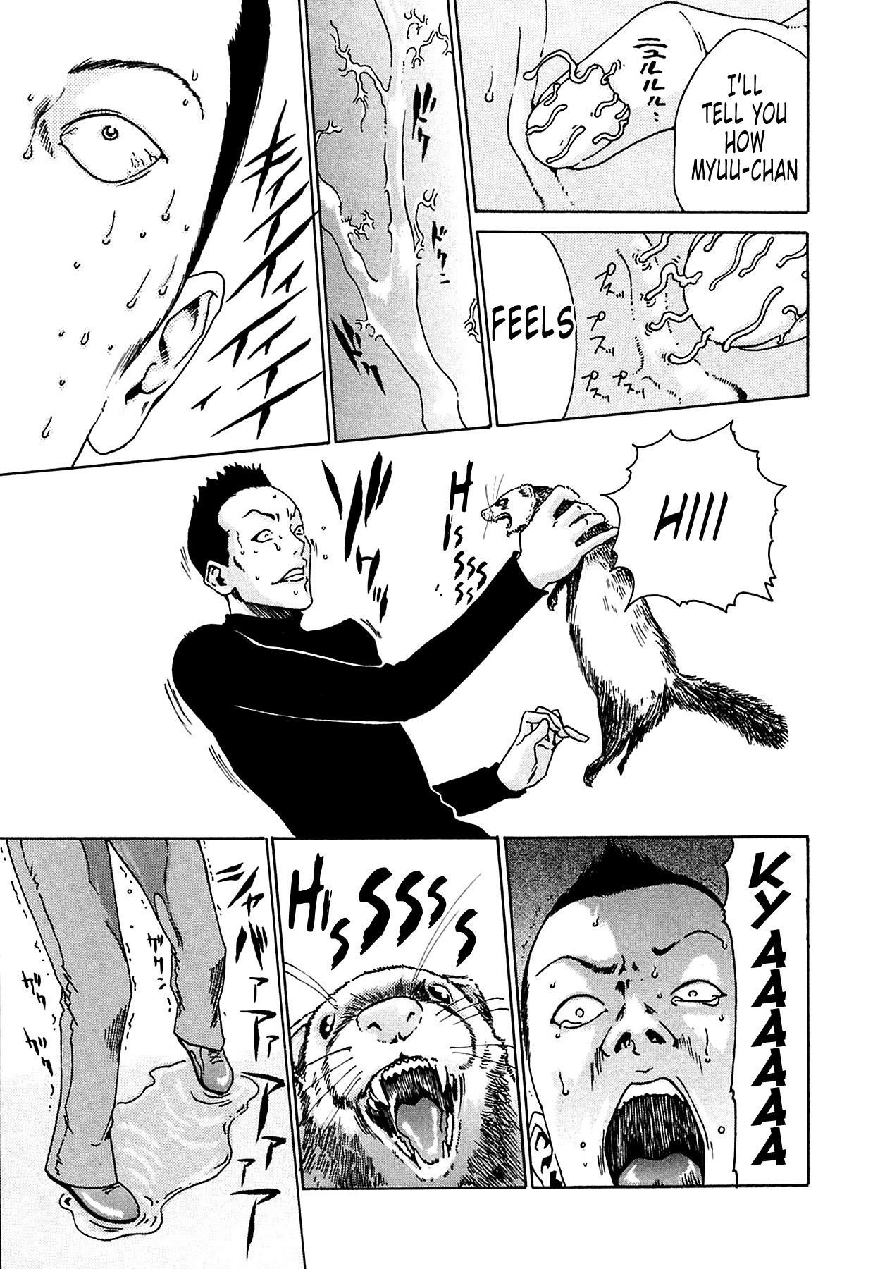 [Haruki] Kisei Juui Suzune | Parasite Doctor Suzune 1 [English] [Tonigobe] [Decensored] numero di immagine  84