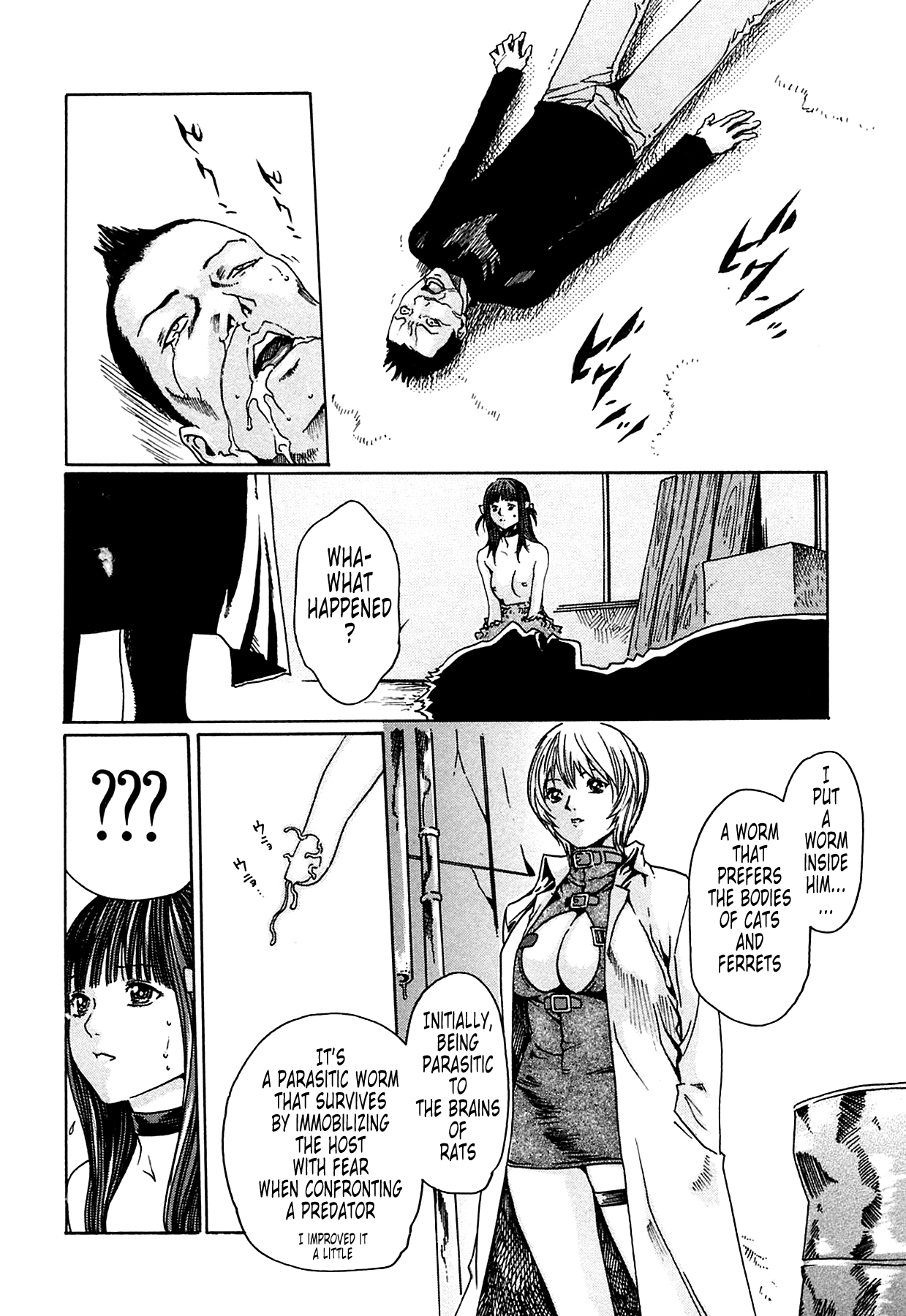 [Haruki] Kisei Juui Suzune | Parasite Doctor Suzune 1 [English] [Tonigobe] [Decensored] numero di immagine  85