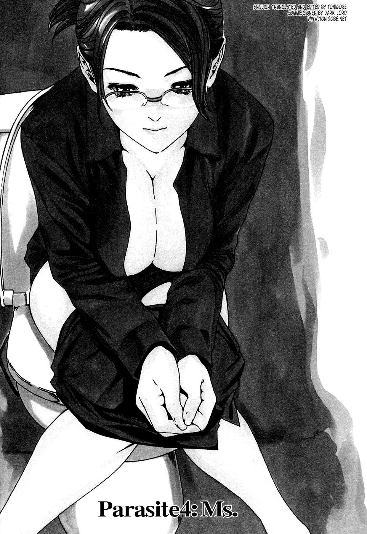 [Haruki] Kisei Juui Suzune | Parasite Doctor Suzune 1 [English] [Tonigobe] [Decensored] numero di immagine  88