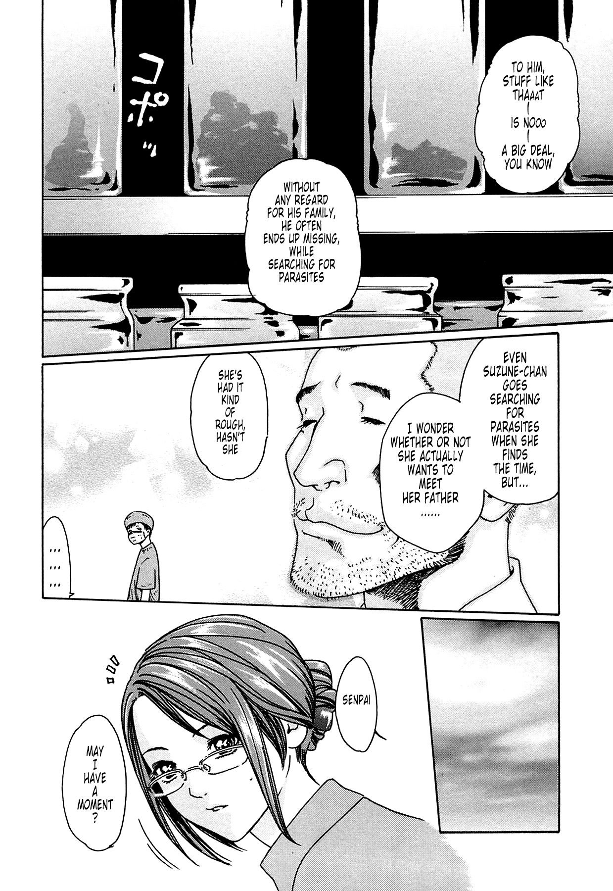 [Haruki] Kisei Juui Suzune | Parasite Doctor Suzune 1 [English] [Tonigobe] [Decensored] numero di immagine  97