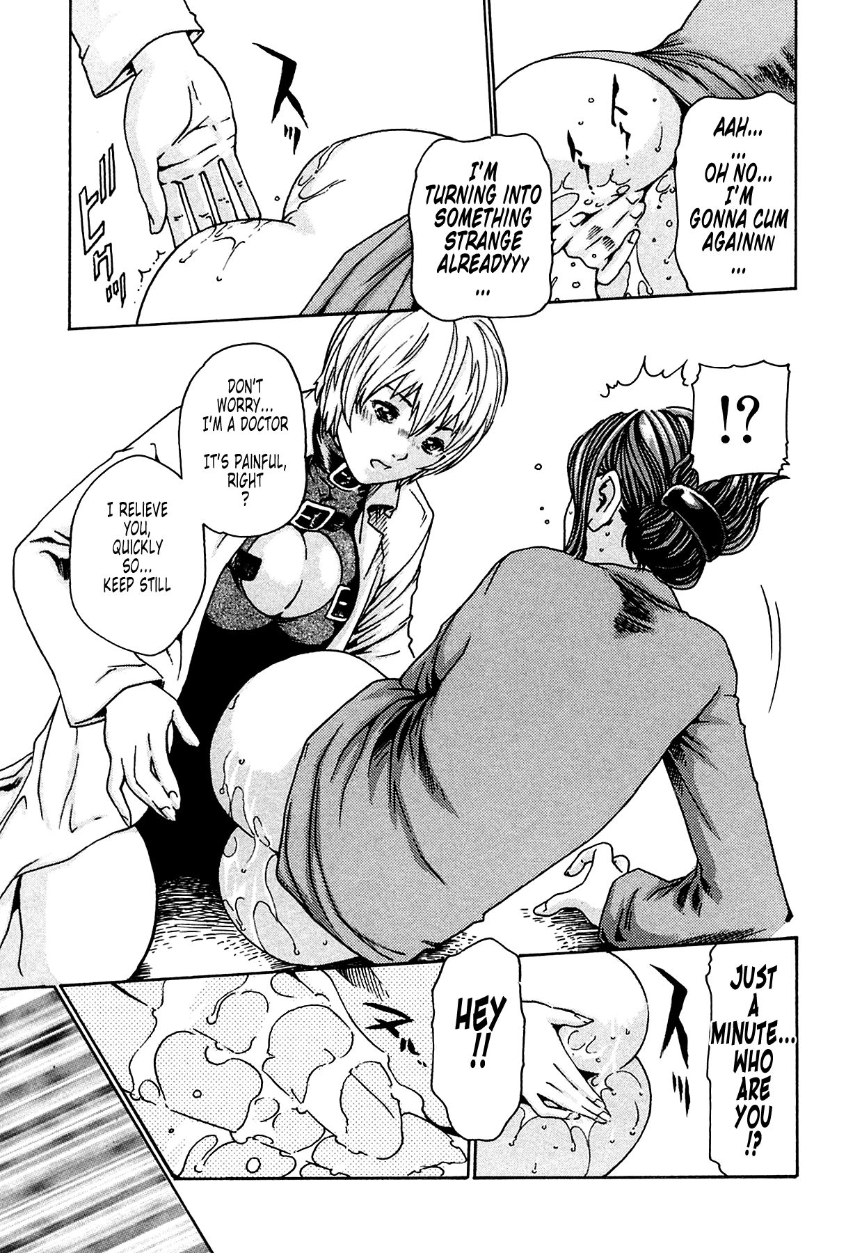 [Haruki] Kisei Juui Suzune | Parasite Doctor Suzune 1 [English] [Tonigobe] [Decensored] numero di immagine  100