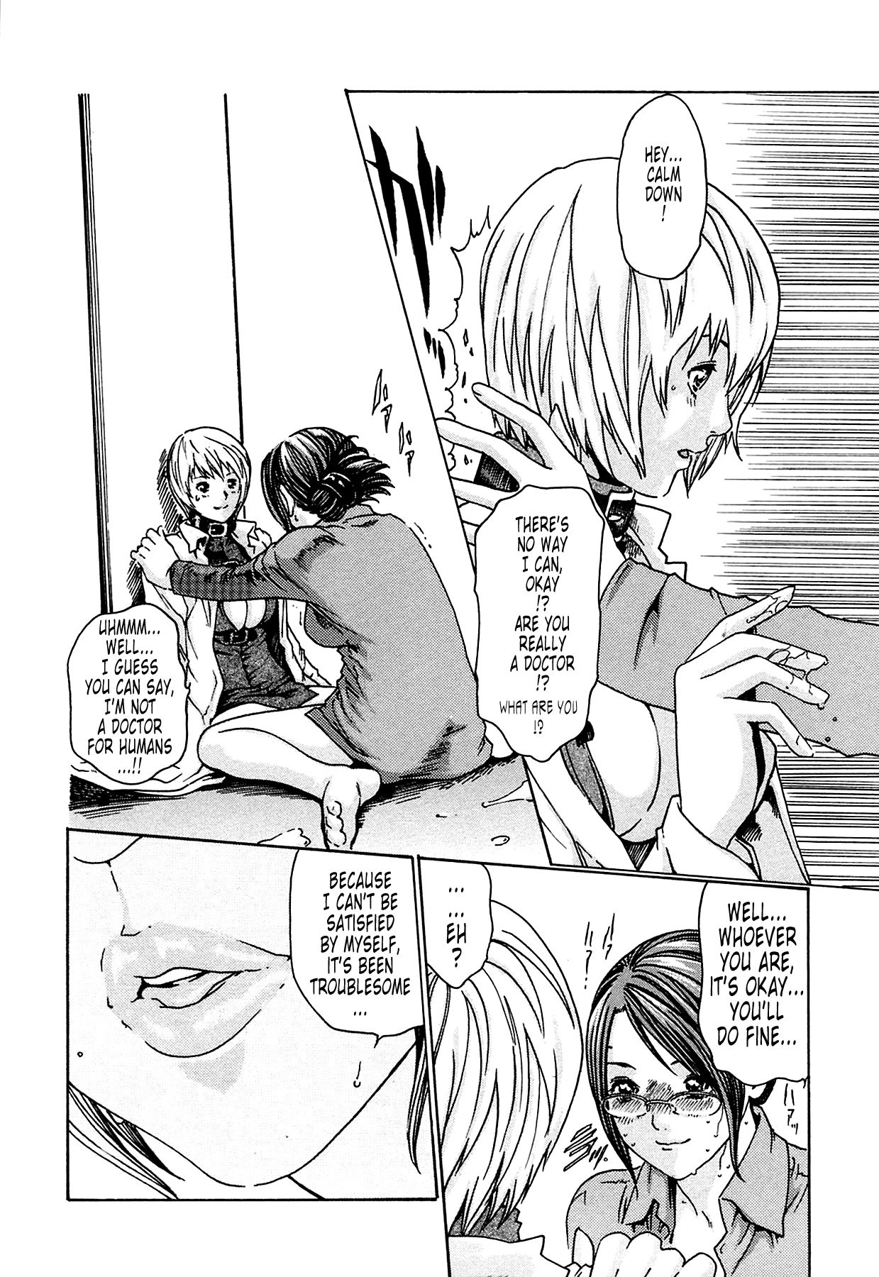 [Haruki] Kisei Juui Suzune | Parasite Doctor Suzune 1 [English] [Tonigobe] [Decensored] numero di immagine  101