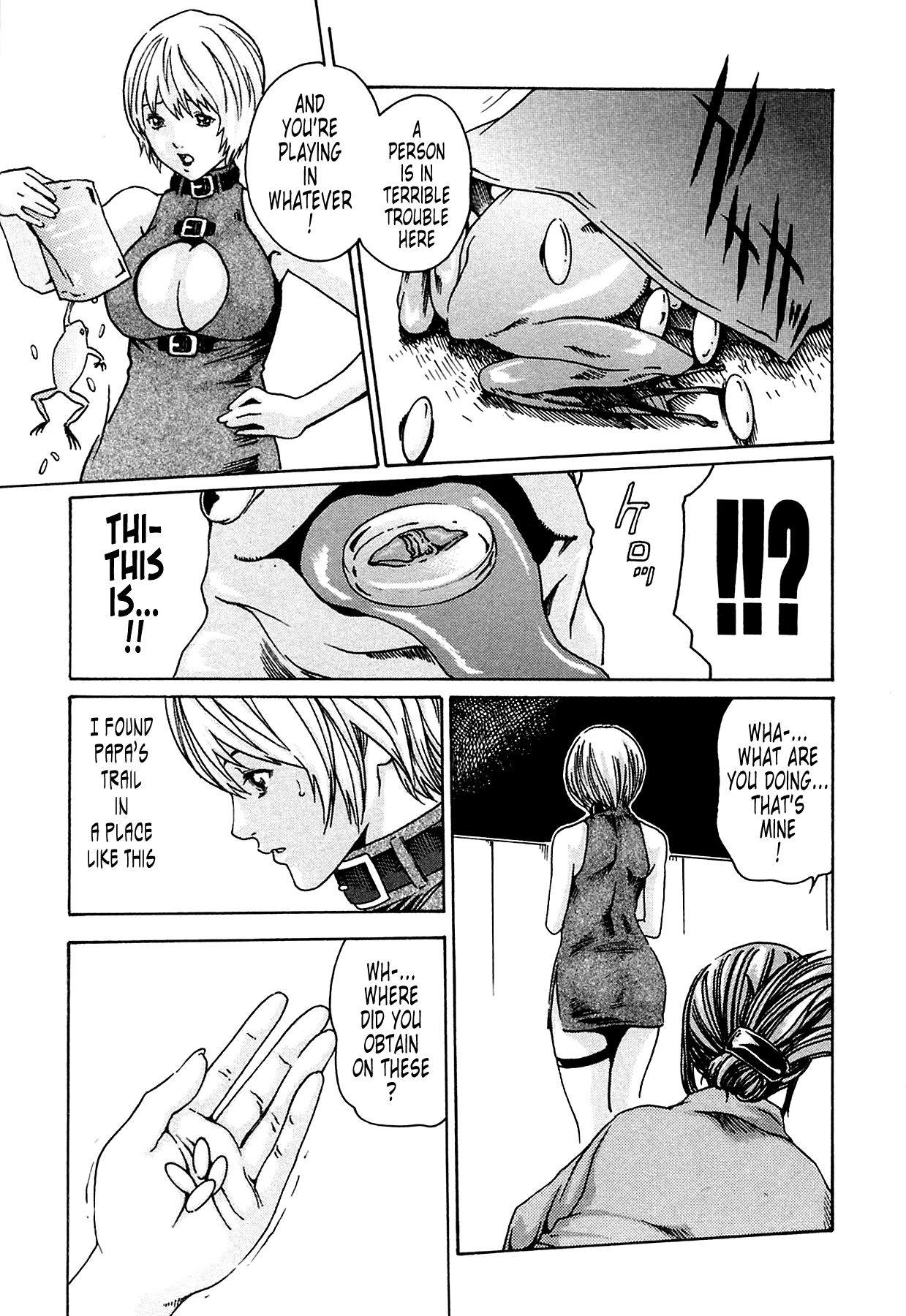 [Haruki] Kisei Juui Suzune | Parasite Doctor Suzune 1 [English] [Tonigobe] [Decensored] numero di immagine  108