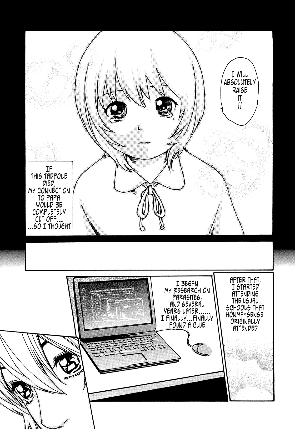 [Haruki] Kisei Juui Suzune | Parasite Doctor Suzune 1 [English] [Tonigobe] [Decensored] numero di immagine  120