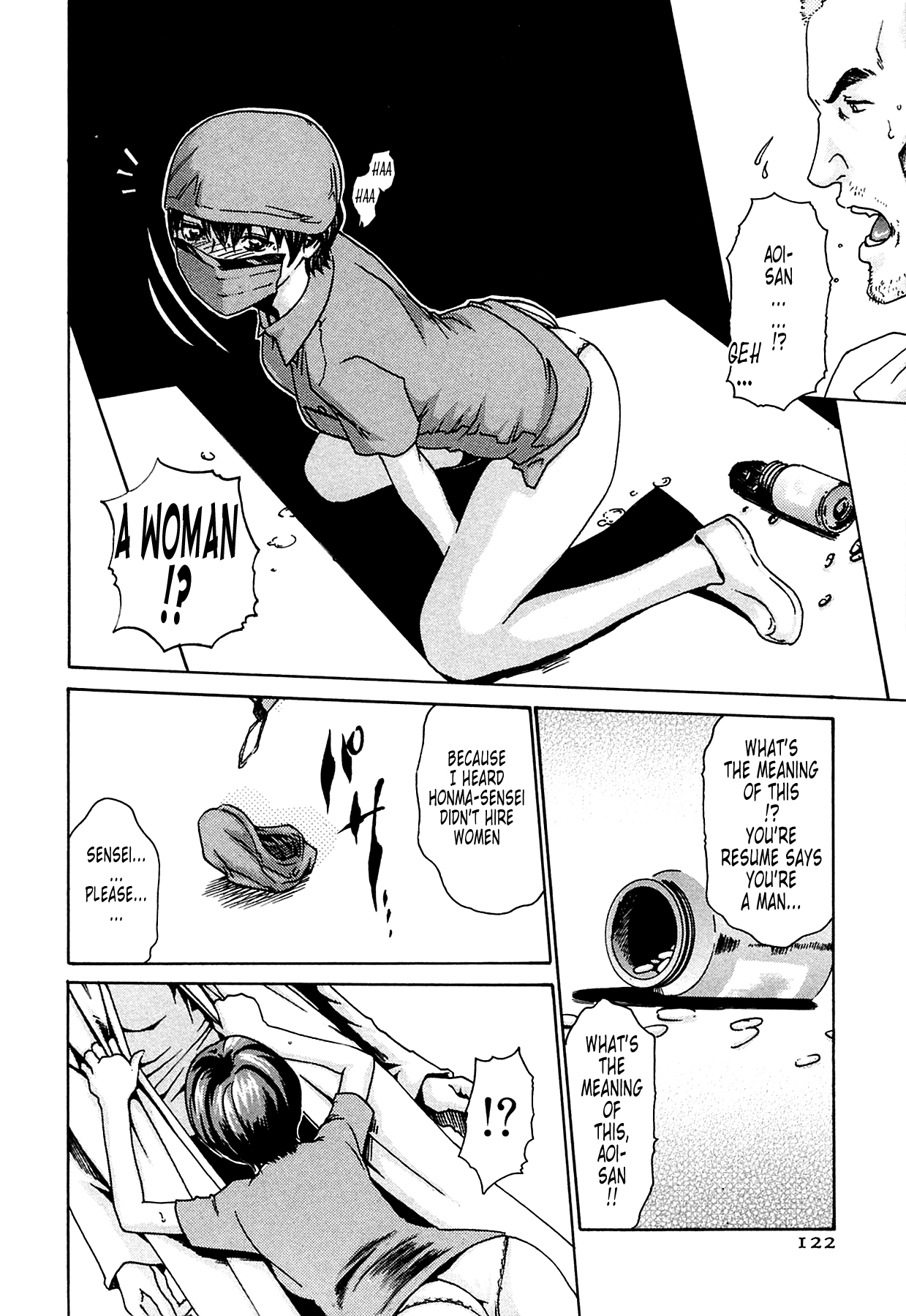 [Haruki] Kisei Juui Suzune | Parasite Doctor Suzune 1 [English] [Tonigobe] [Decensored] numero di immagine  123