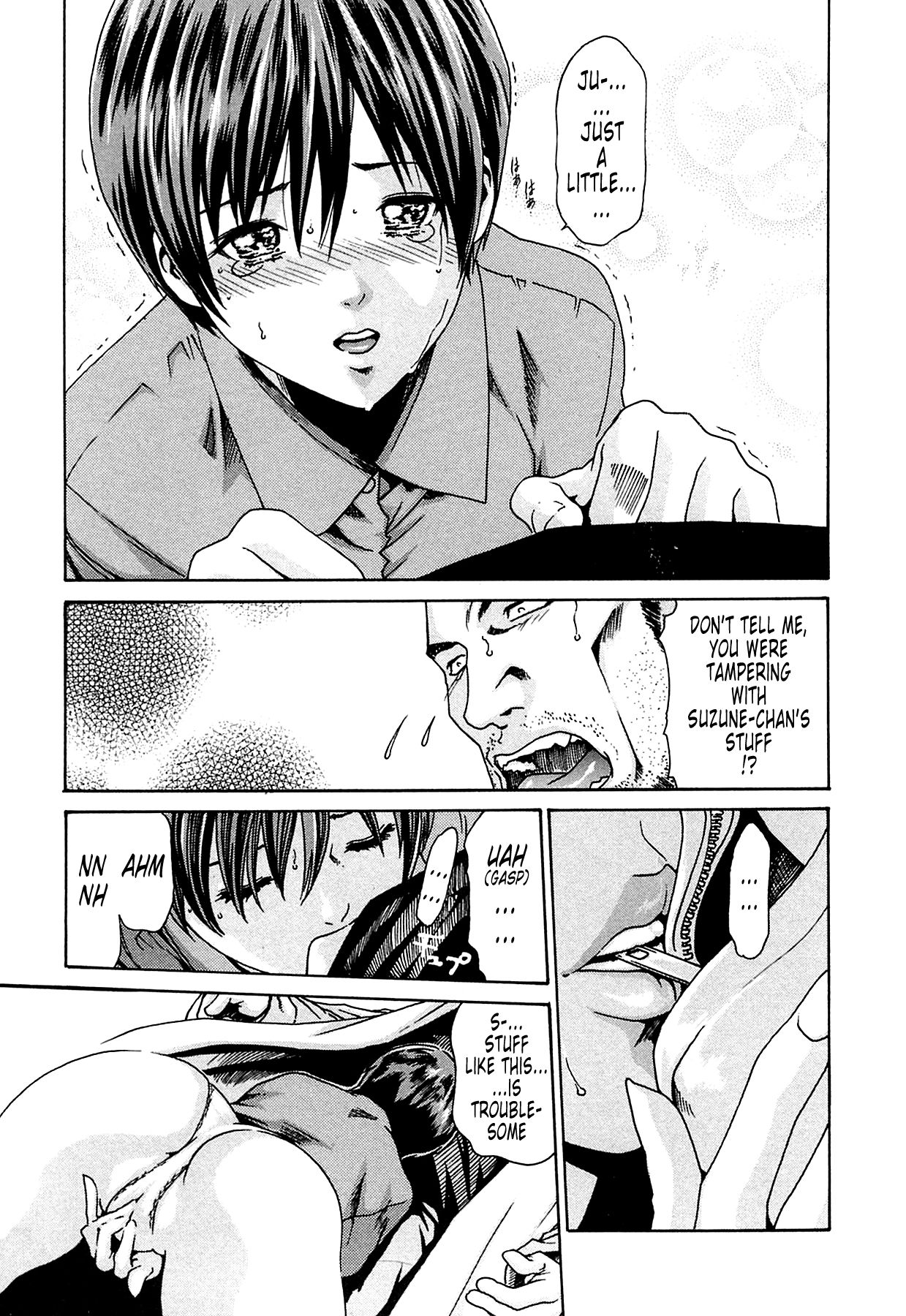 [Haruki] Kisei Juui Suzune | Parasite Doctor Suzune 1 [English] [Tonigobe] [Decensored] numero di immagine  124