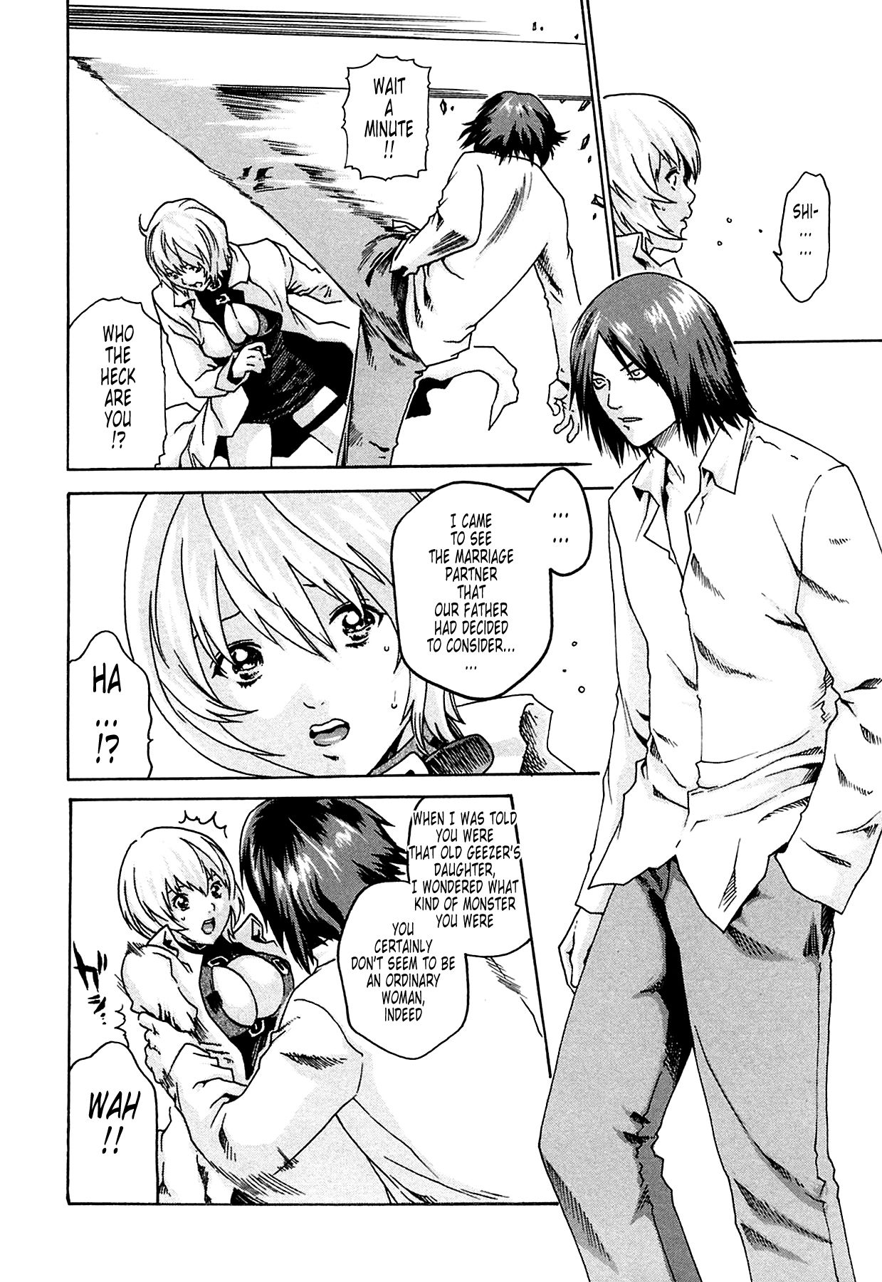 [Haruki] Kisei Juui Suzune | Parasite Doctor Suzune 1 [English] [Tonigobe] [Decensored] numero di immagine  131