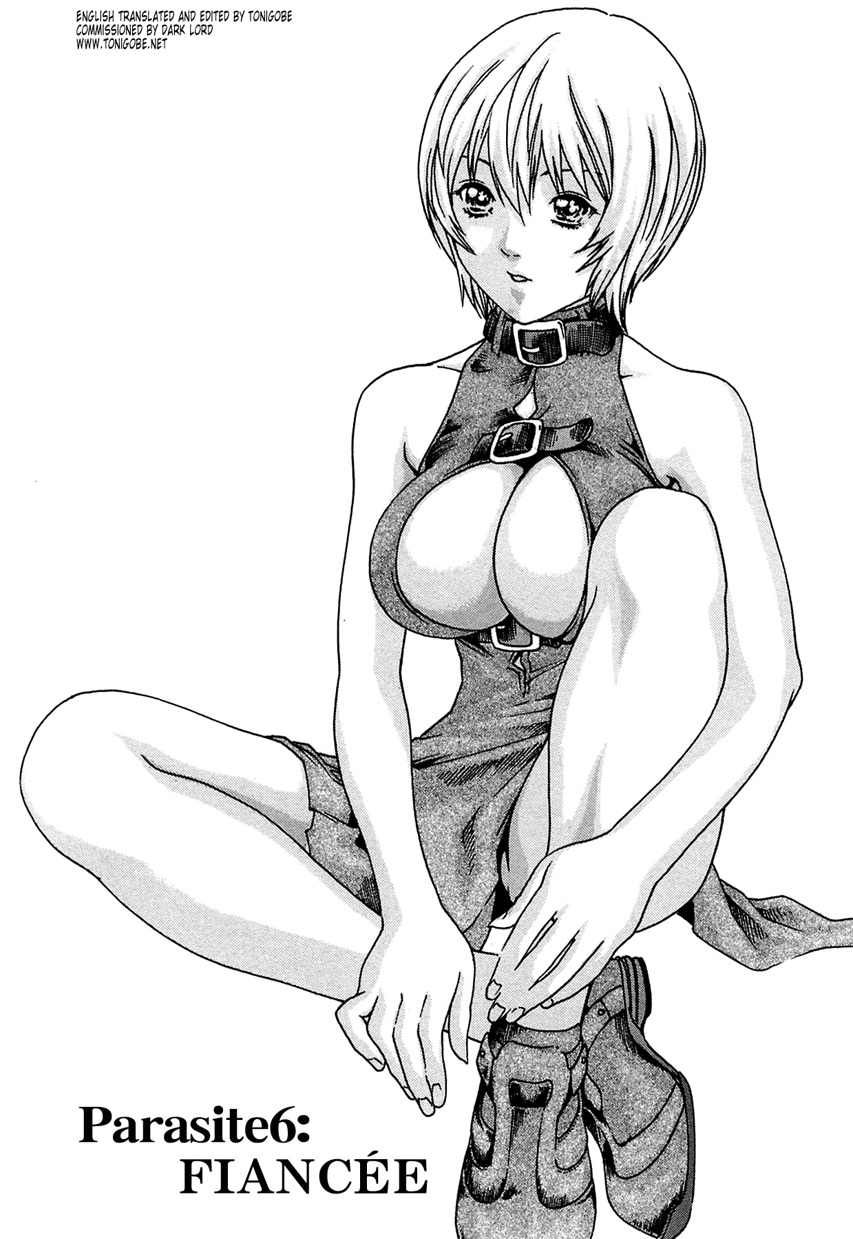 [Haruki] Kisei Juui Suzune | Parasite Doctor Suzune 1 [English] [Tonigobe] [Decensored] numero di immagine  136