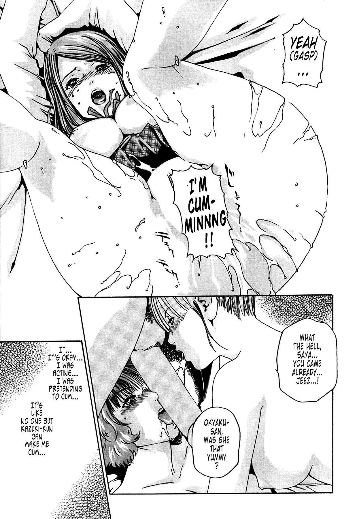 [Haruki] Kisei Juui Suzune | Parasite Doctor Suzune 1 [English] [Tonigobe] [Decensored] numero di immagine  148