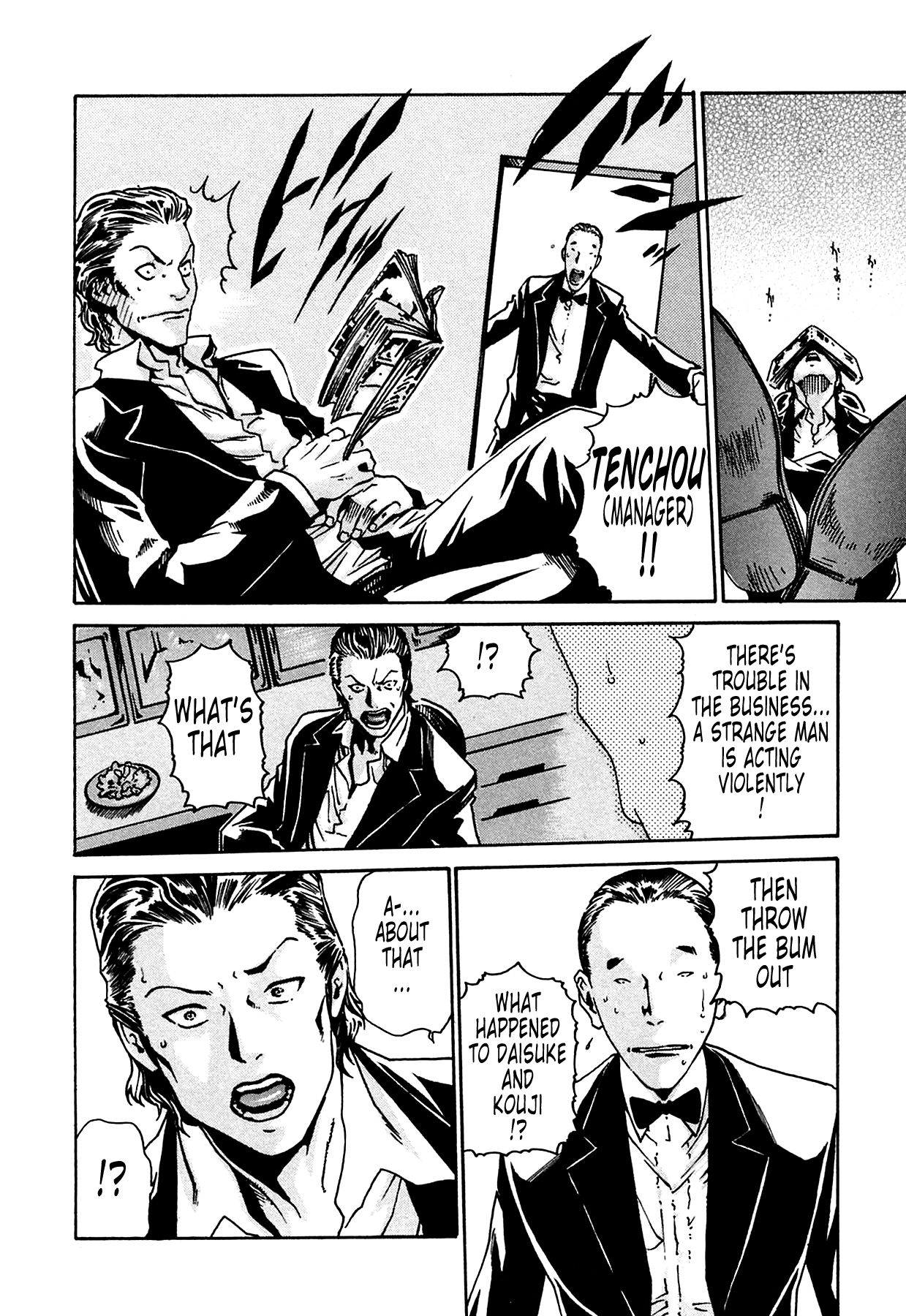 [Haruki] Kisei Juui Suzune | Parasite Doctor Suzune 1 [English] [Tonigobe] [Decensored] numero di immagine  155