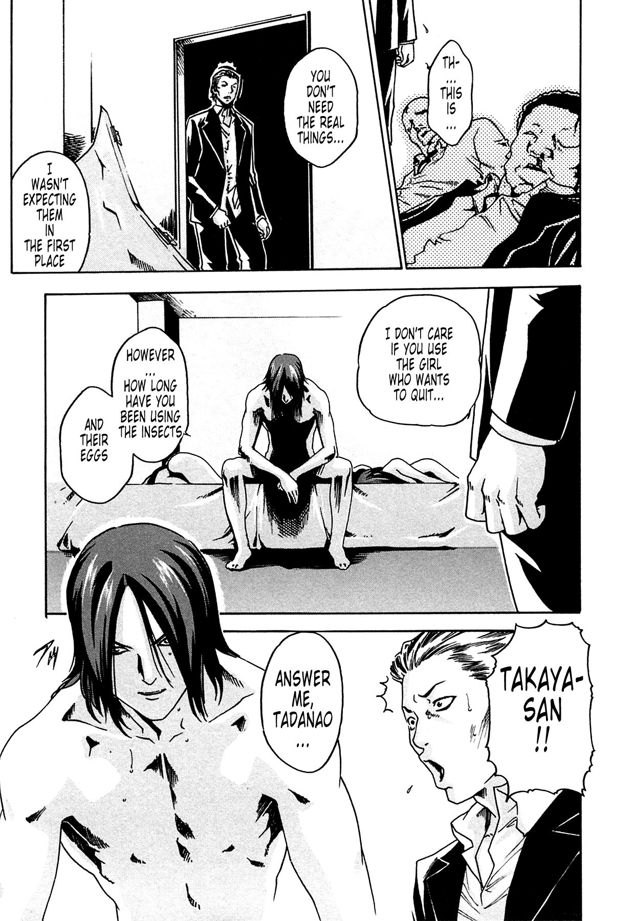 [Haruki] Kisei Juui Suzune | Parasite Doctor Suzune 1 [English] [Tonigobe] [Decensored] numero di immagine  156