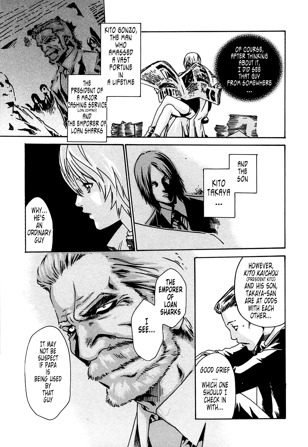 [Haruki] Kisei Juui Suzune | Parasite Doctor Suzune 1 [English] [Tonigobe] [Decensored] numero di immagine  158