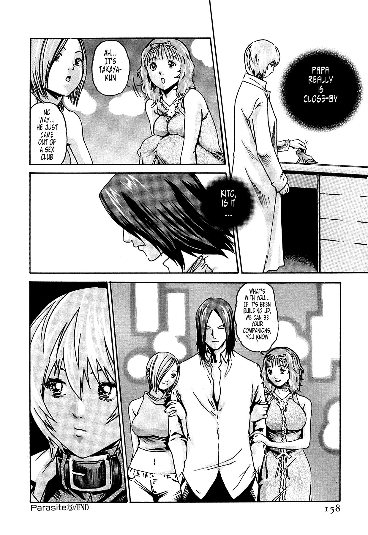 [Haruki] Kisei Juui Suzune | Parasite Doctor Suzune 1 [English] [Tonigobe] [Decensored] numero di immagine  159