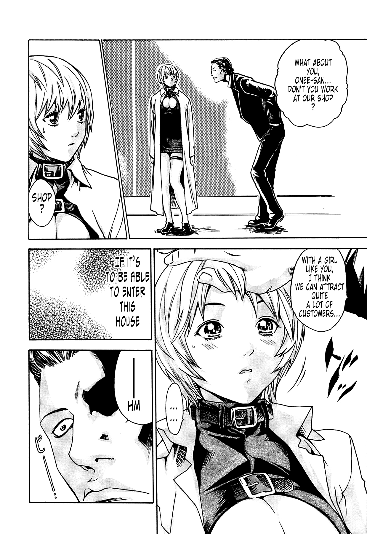 [Haruki] Kisei Juui Suzune | Parasite Doctor Suzune 1 [English] [Tonigobe] [Decensored] numero di immagine  165