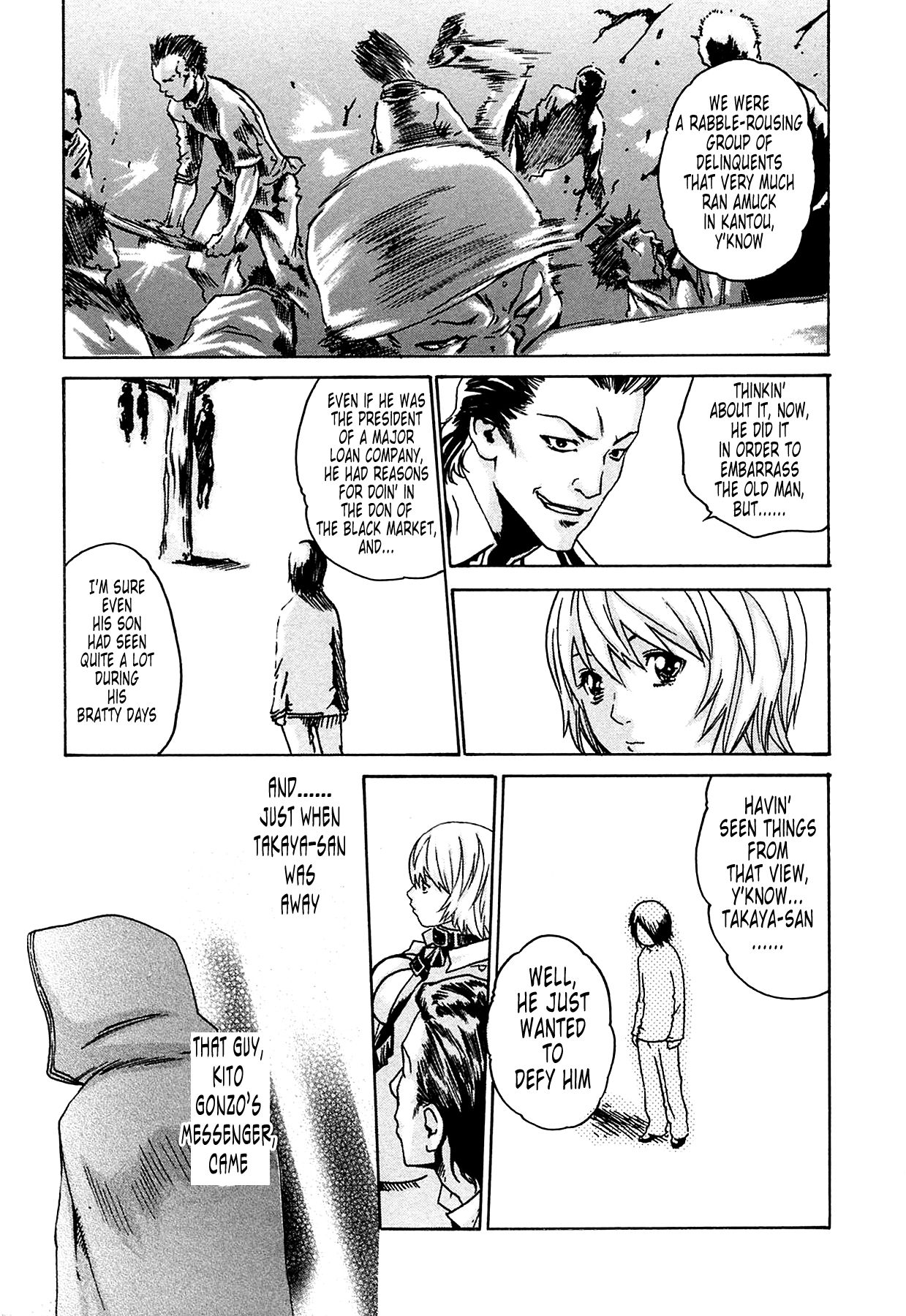 [Haruki] Kisei Juui Suzune | Parasite Doctor Suzune 1 [English] [Tonigobe] [Decensored] numero di immagine  170