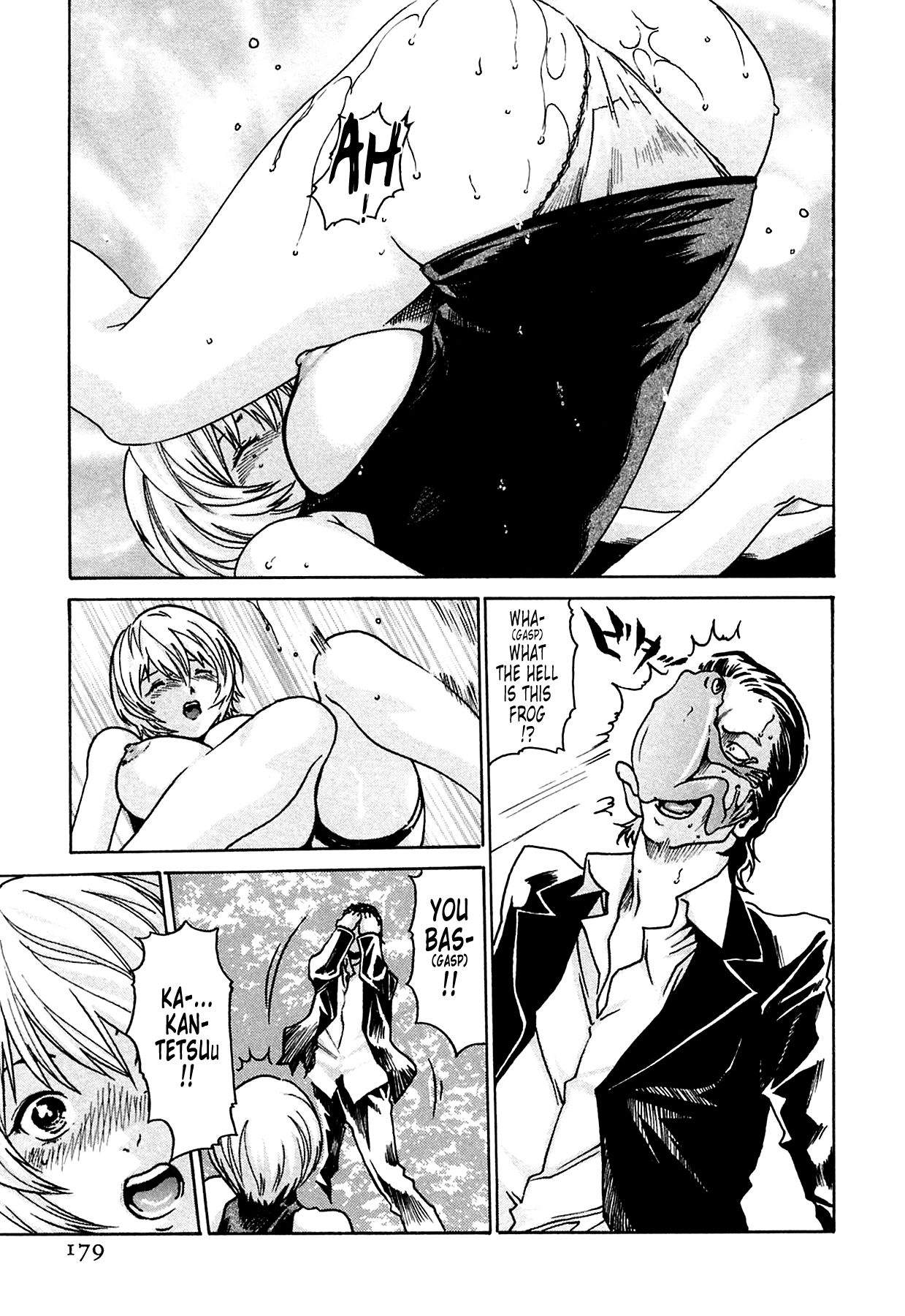 [Haruki] Kisei Juui Suzune | Parasite Doctor Suzune 1 [English] [Tonigobe] [Decensored] numero di immagine  180