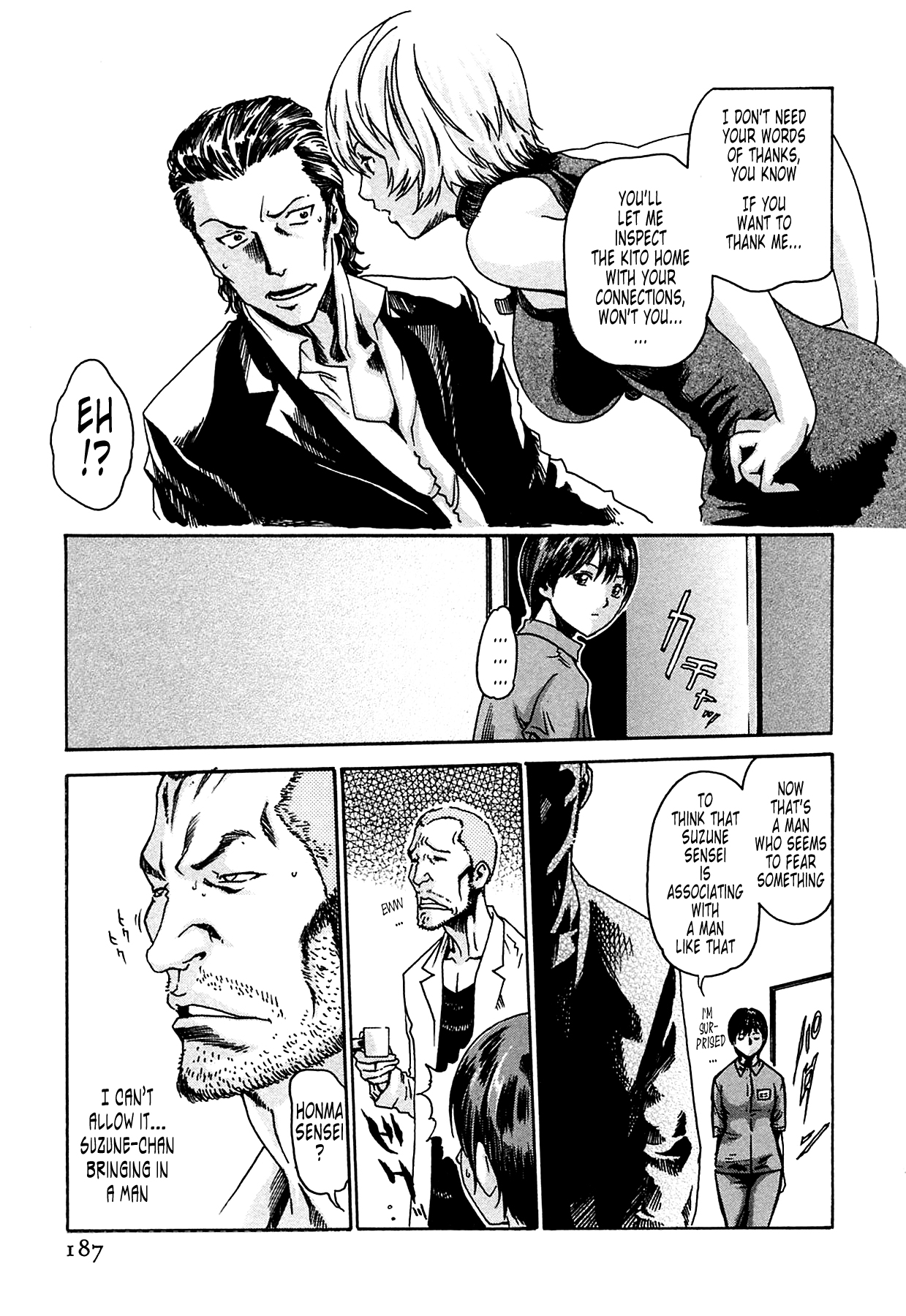 [Haruki] Kisei Juui Suzune | Parasite Doctor Suzune 1 [English] [Tonigobe] [Decensored] numero di immagine  188