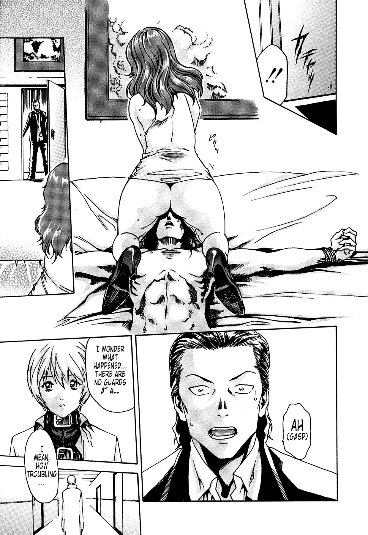 [Haruki] Kisei Juui Suzune | Parasite Doctor Suzune 1 [English] [Tonigobe] [Decensored] numero di immagine  204